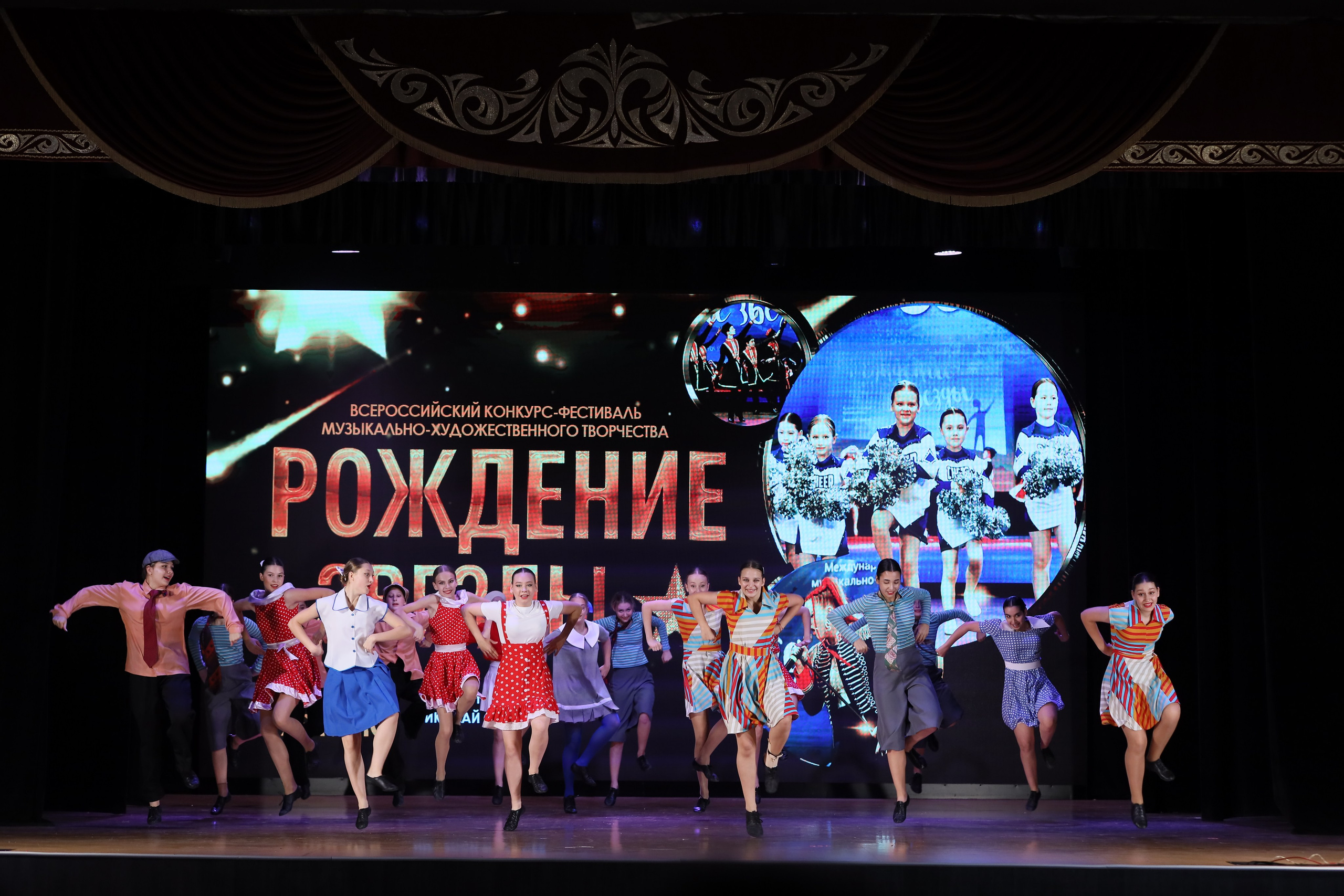 4 ноября, блок 1, видео, номера 49-58, г. Краснодар. Золотое яблочко