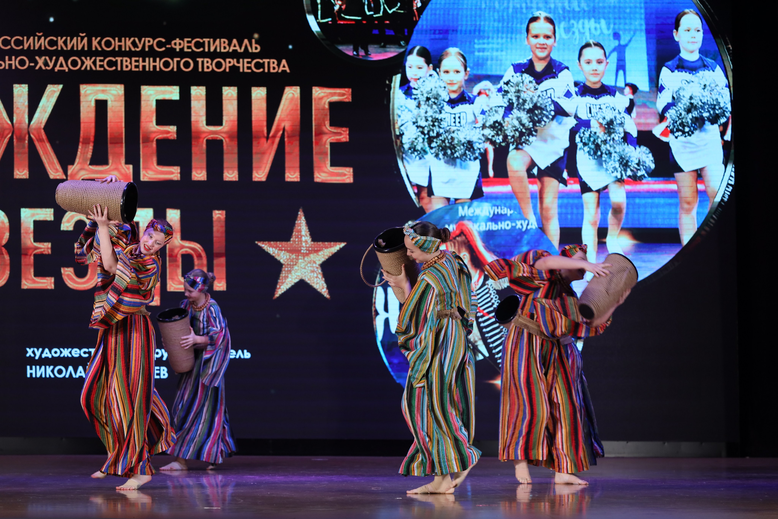 4 ноября, блок 1, видео, номера 49-58, г. Краснодар. Золотое яблочко