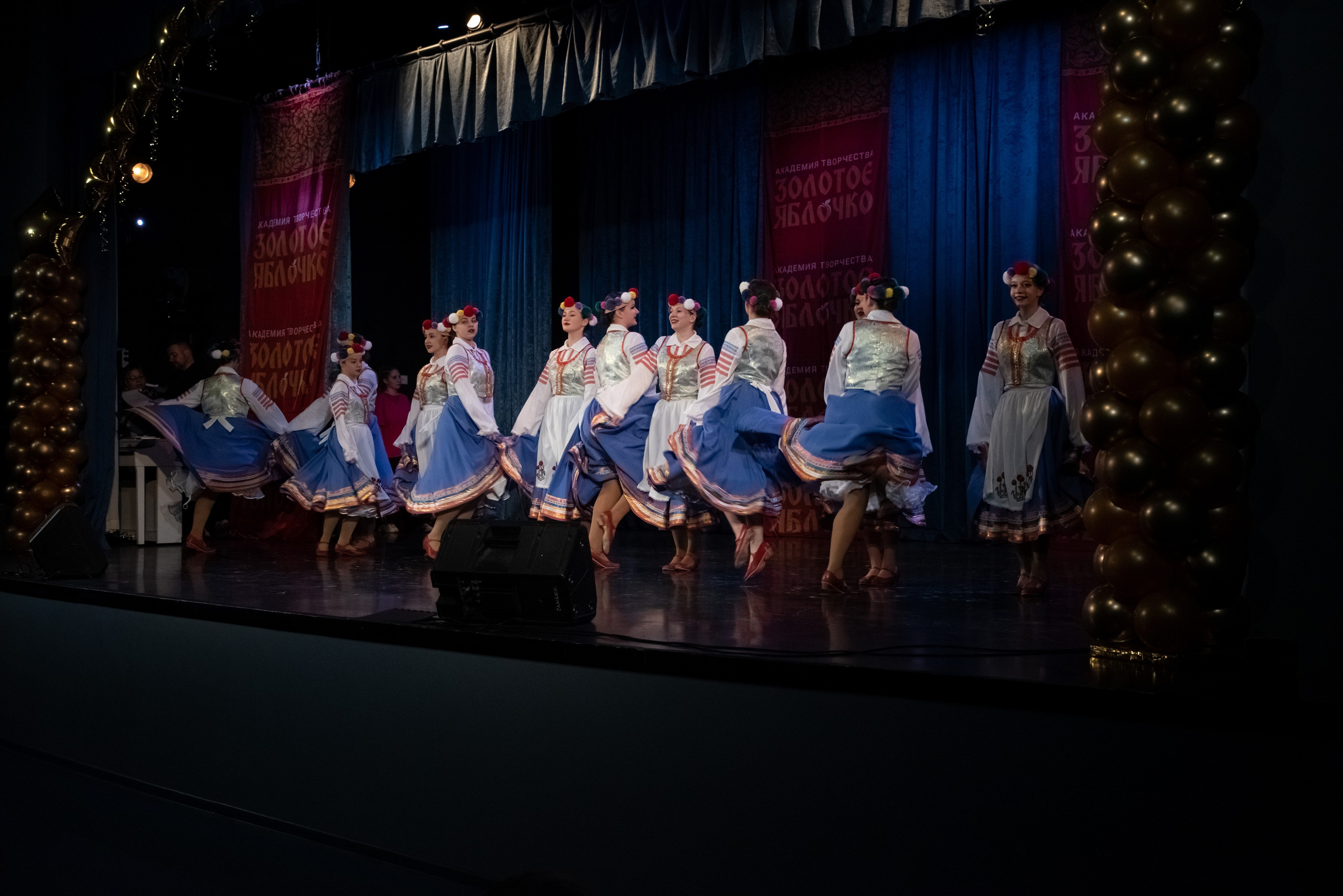 7 декабря, г. Выборг. Золотое яблочко