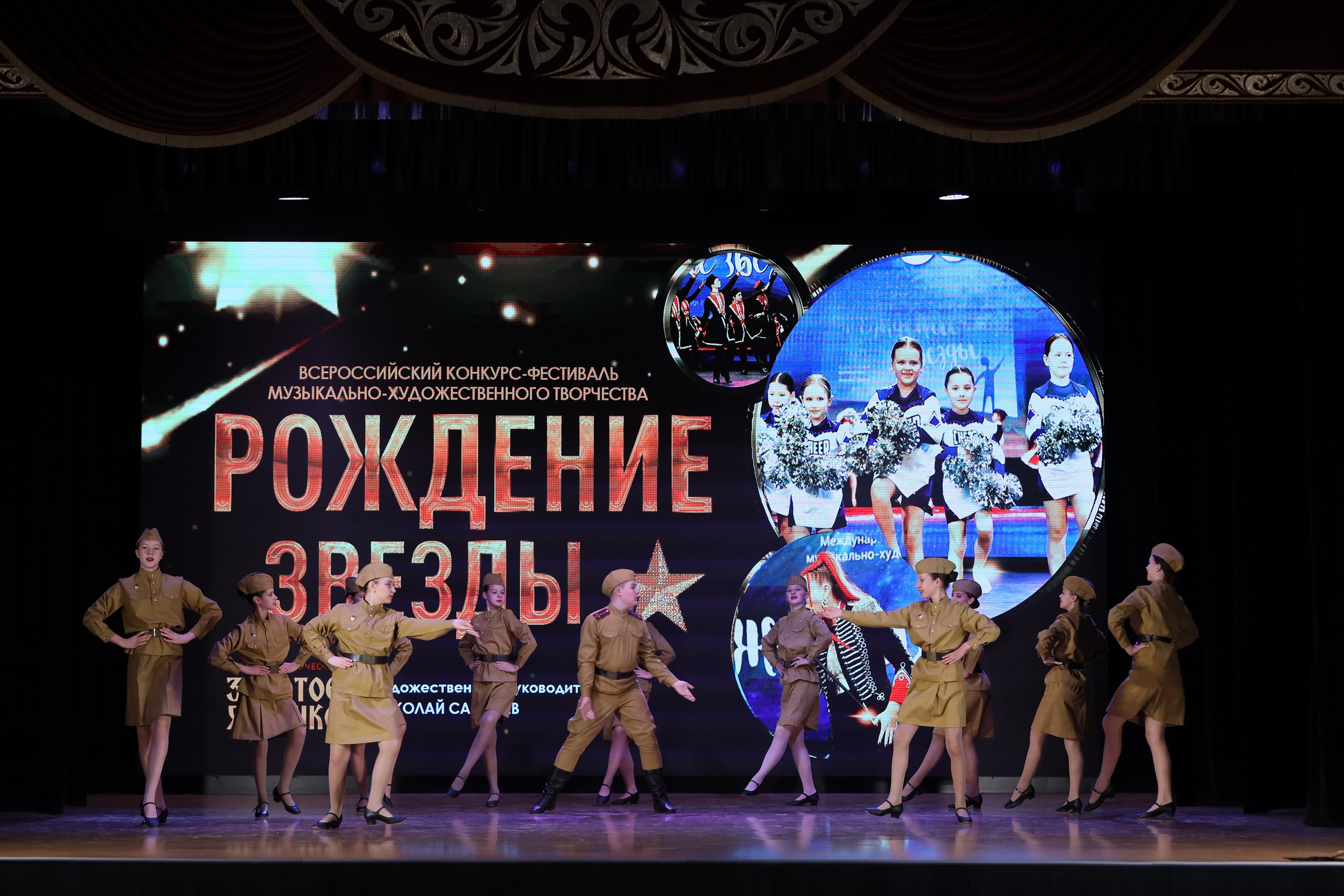 4 ноября, блок 1, видео, номера 1-13, г. Краснодар. Золотое яблочко