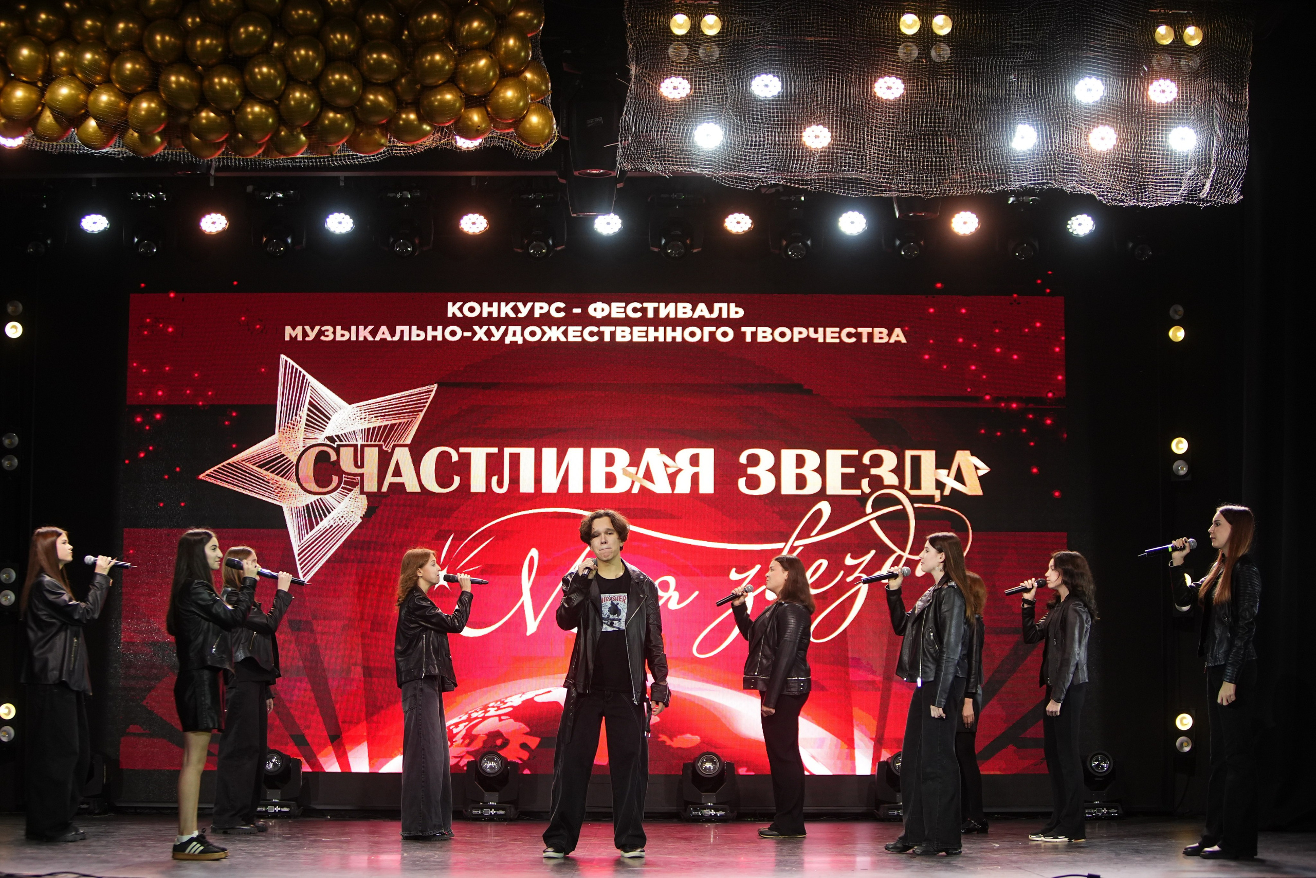 4 ноября, блок 2, г. Санкт-Петербург. Золотое яблочко