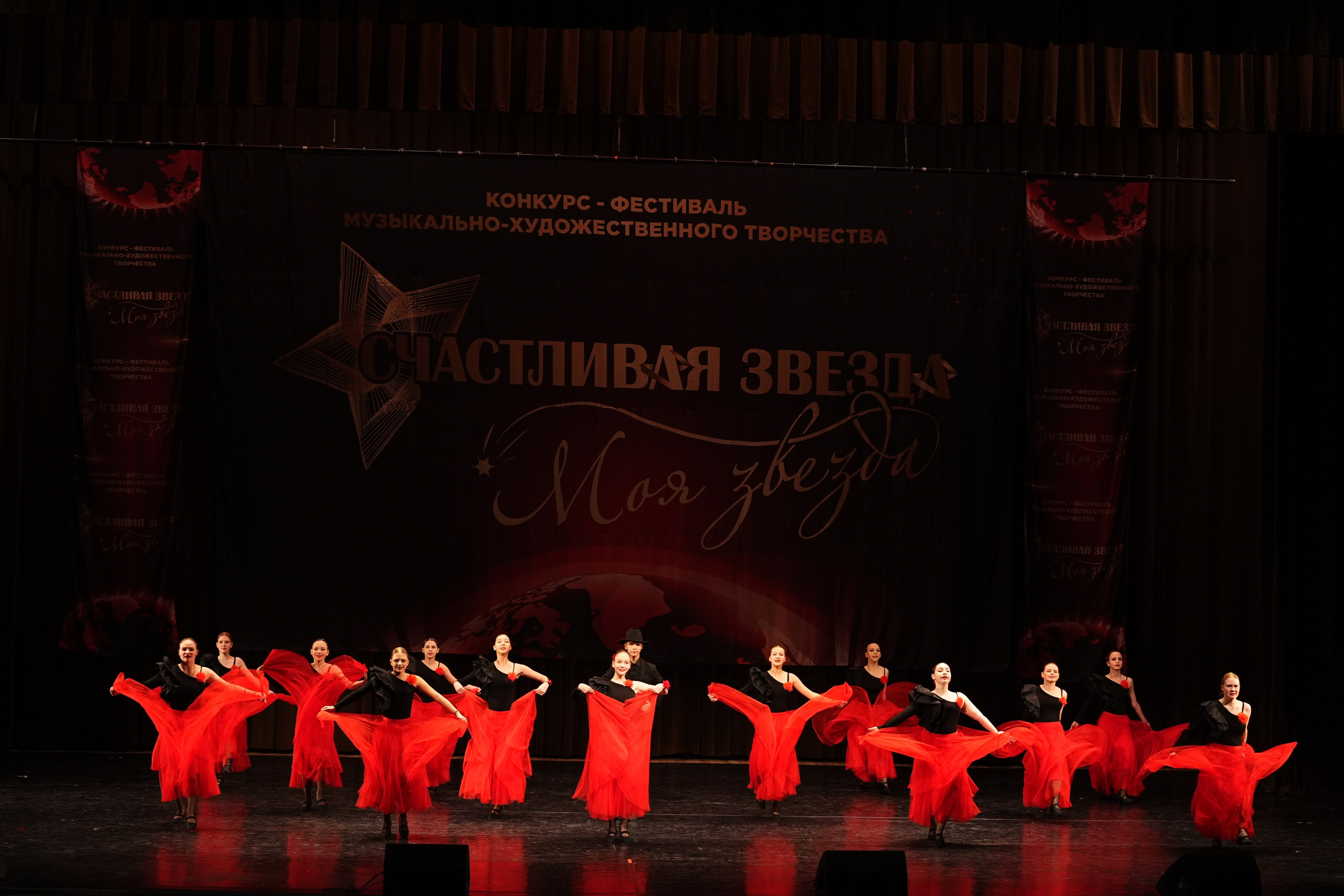 7 декабря, блок 1, г. Москва. Золотое яблочко