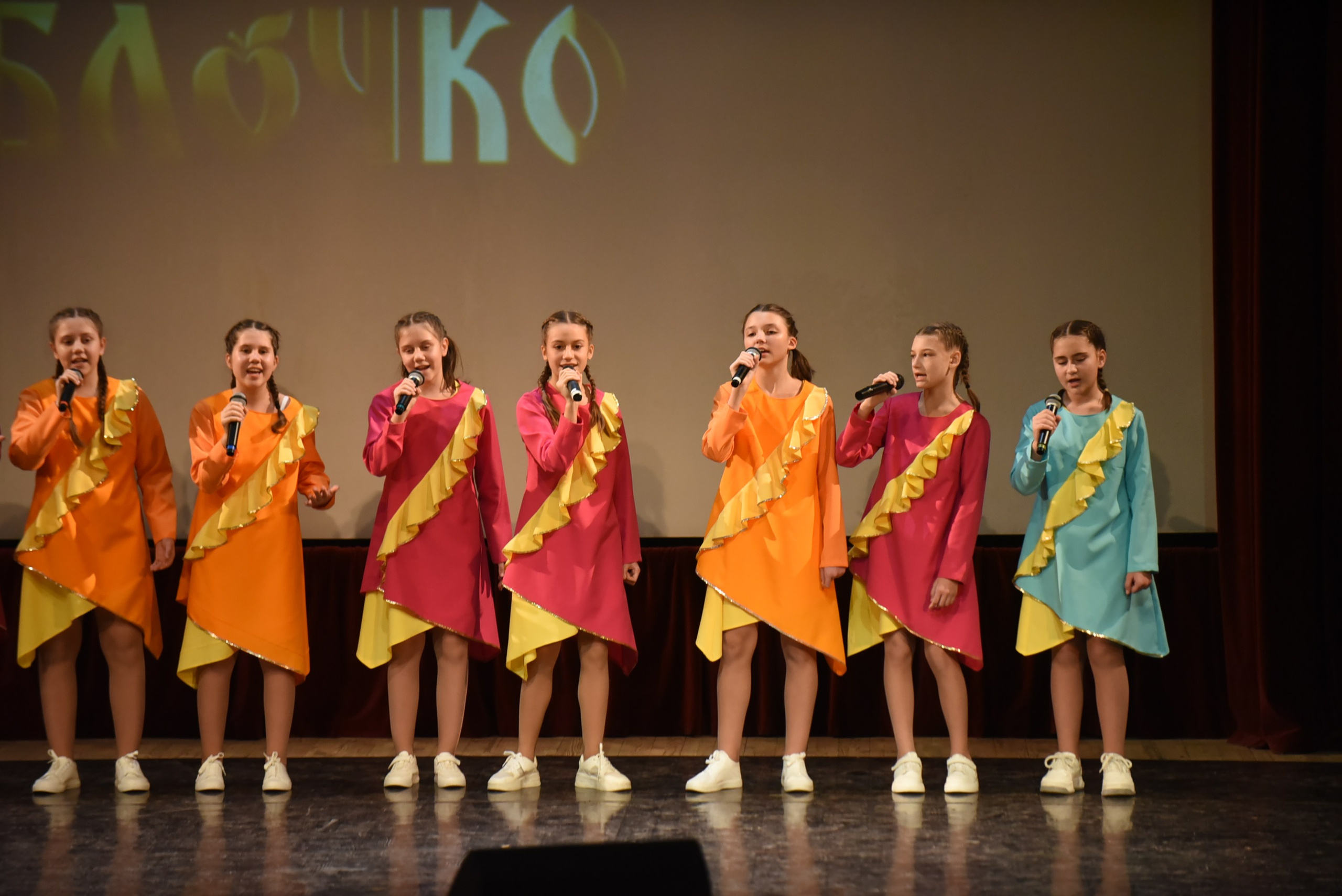 17 ноября, 2 блок, г. Москва. Золотое яблочко