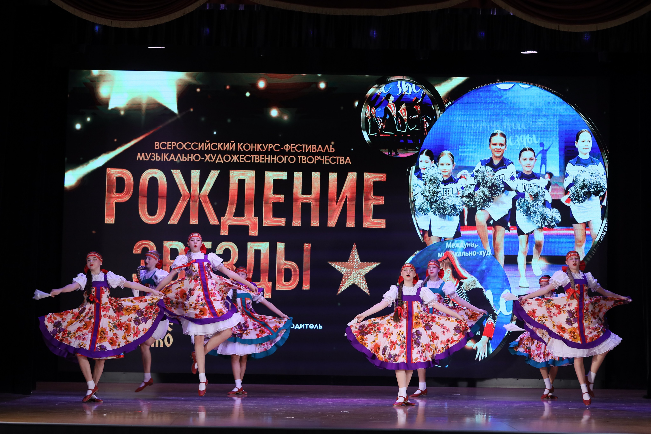 4 ноября, блок 1, видео, номера 14-29, г. Краснодар. Золотое яблочко