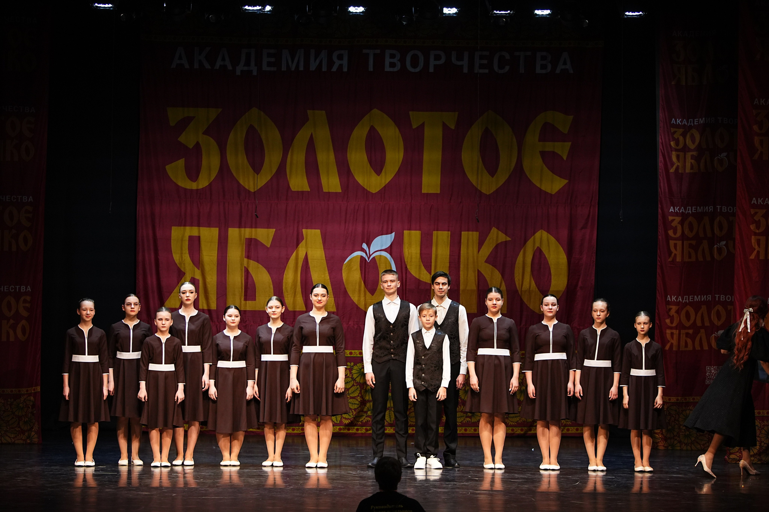 5 апреля, блок 2, г. Тверь. Золотое яблочко