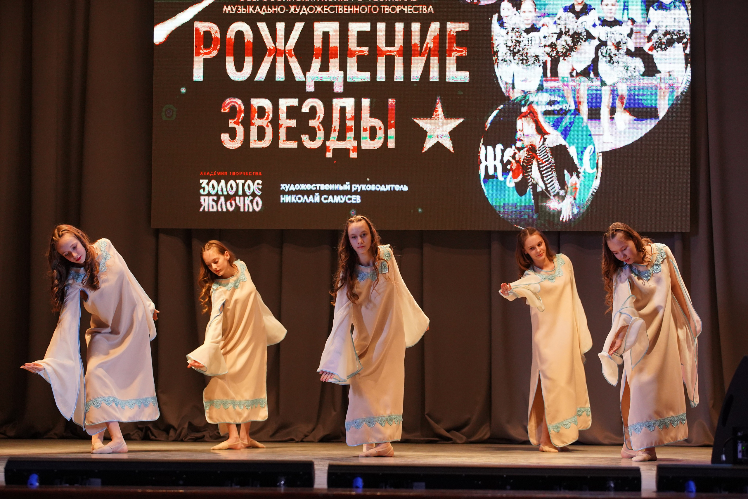 23 февраля, г. Новосибирск. Золотое яблочко