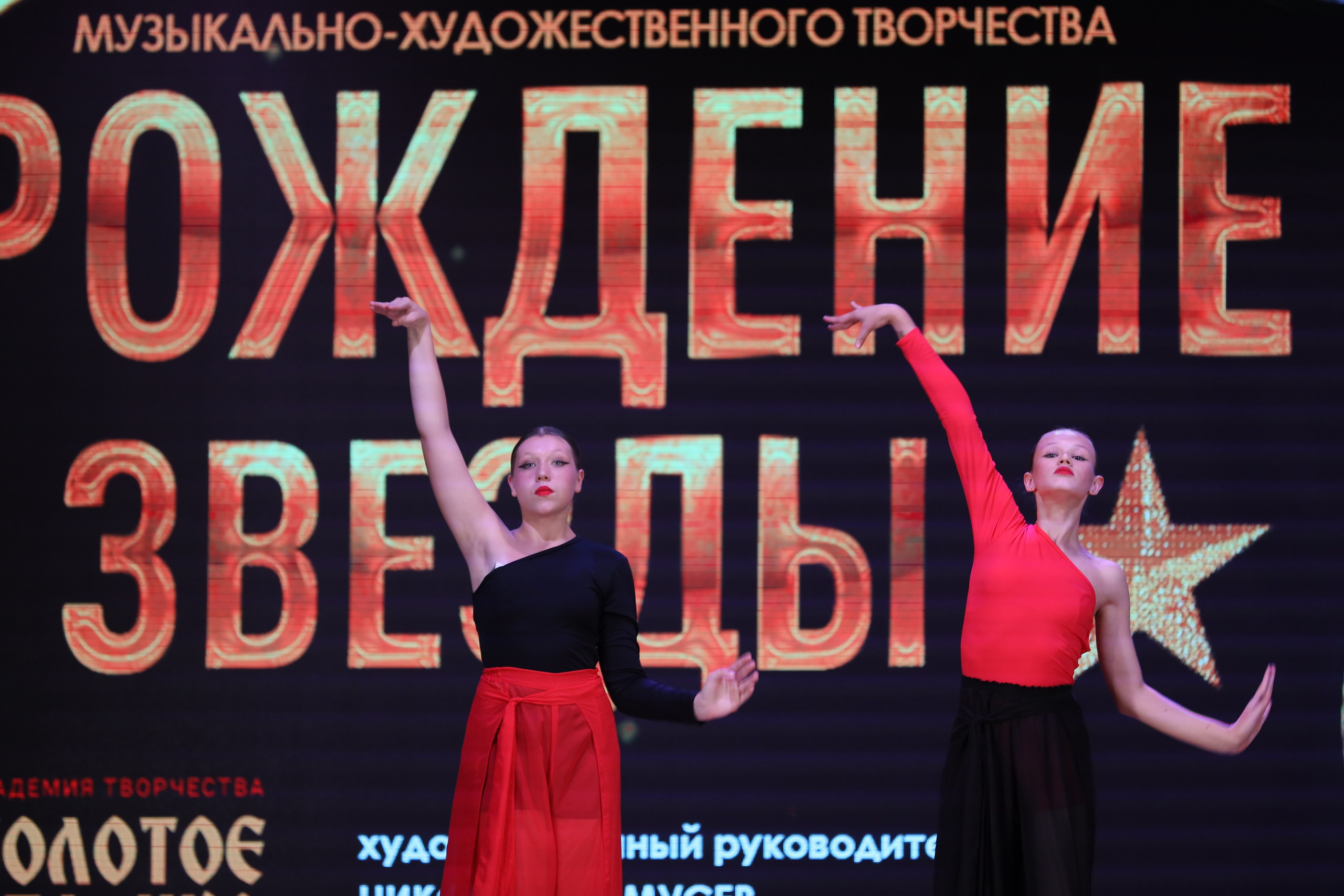 4 ноября, блок 1, видео, номера 59-, г. Краснодар. Золотое яблочко