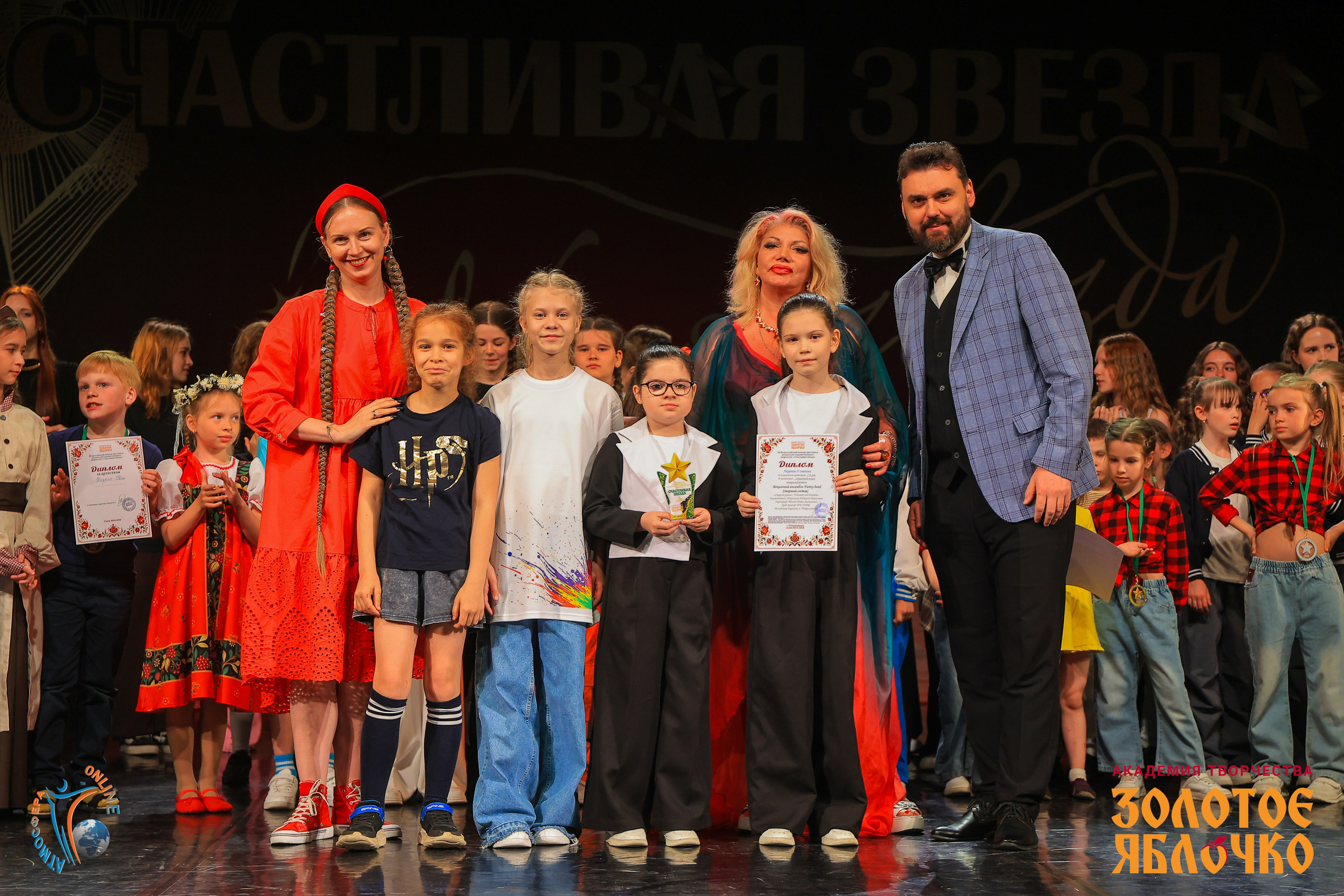 6 июня, г. Петрозаводск. Золотое яблочко