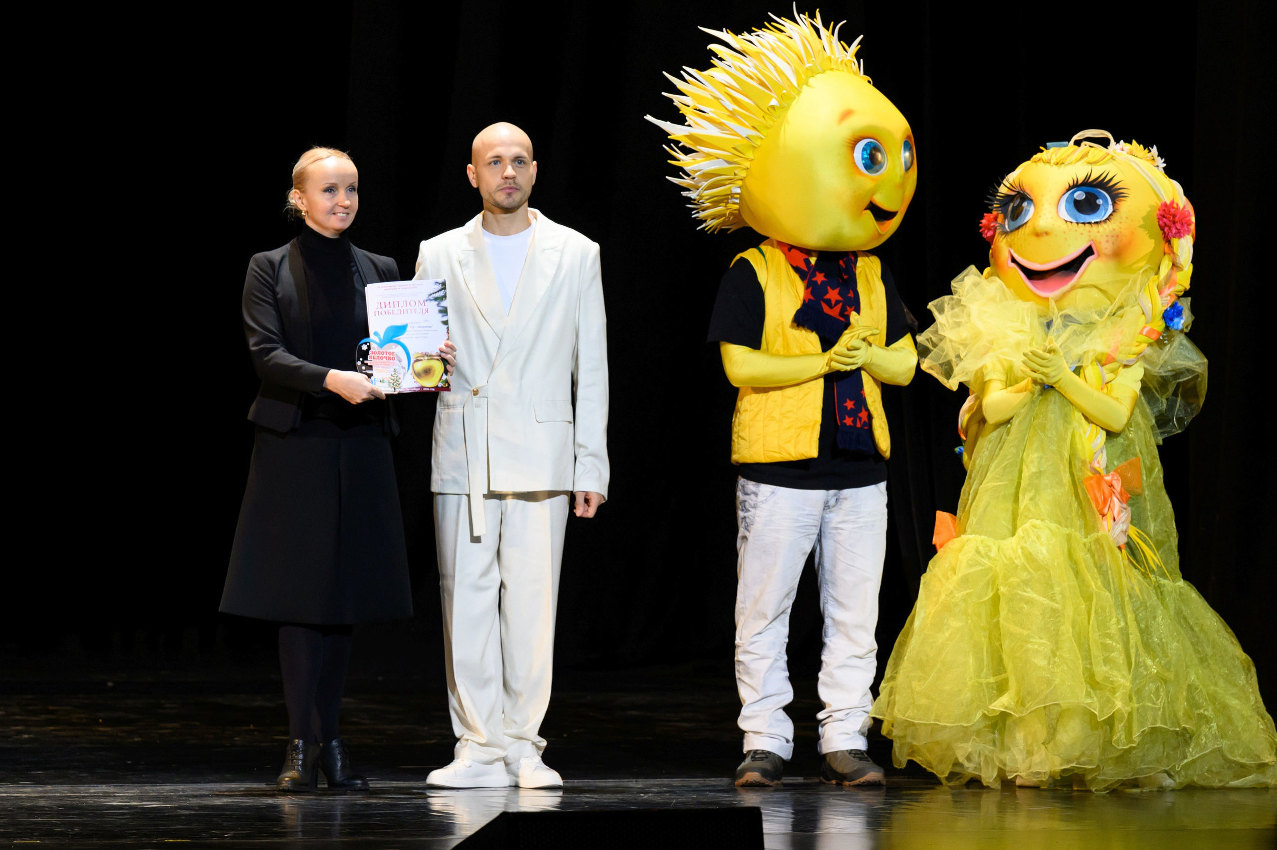 4 декабря, блок 1, награда, г. Санкт-Петербург. Золотое яблочко