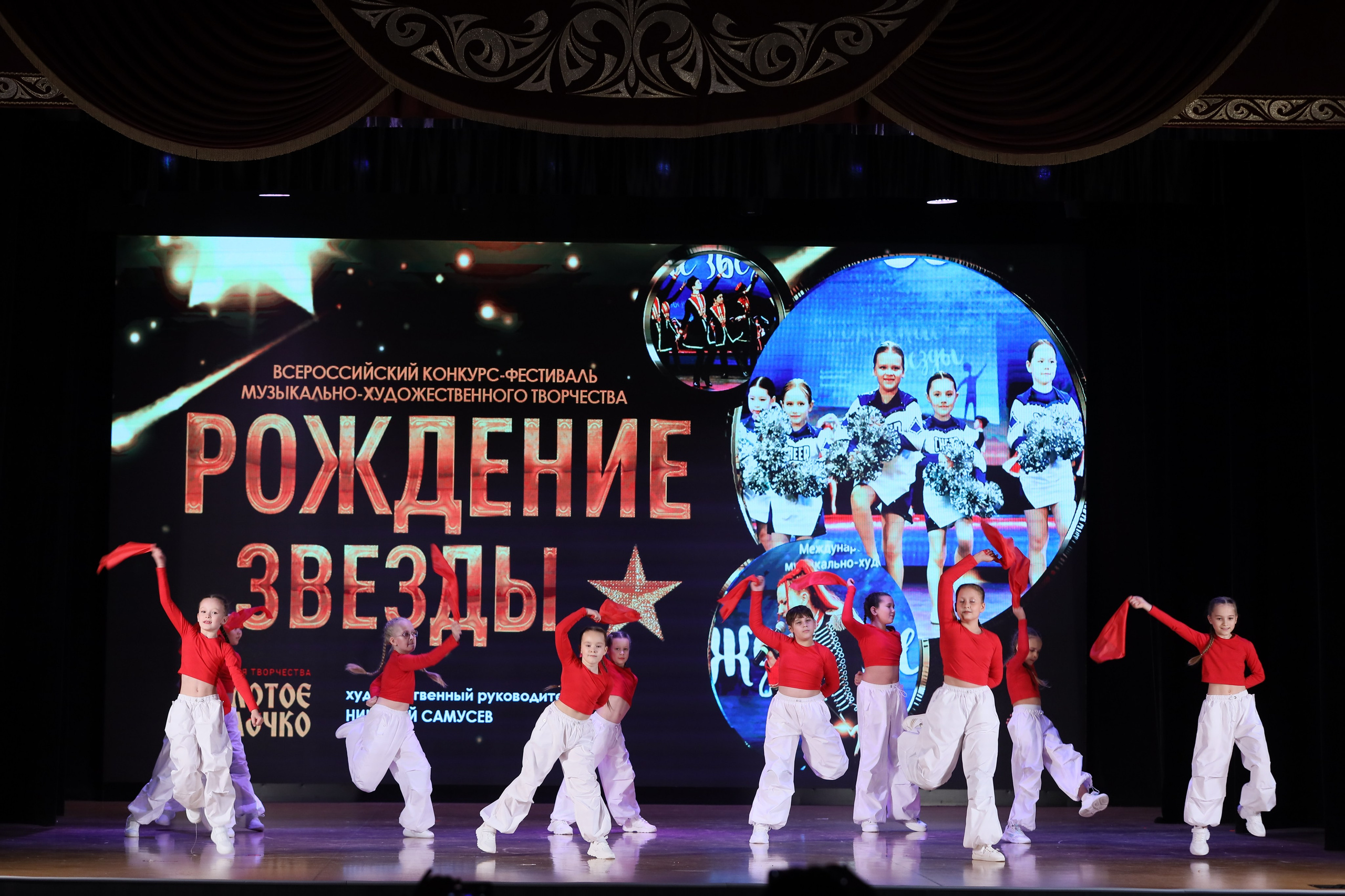 4 ноября, блок 1, видео, номера 14-29, г. Краснодар. Золотое яблочко