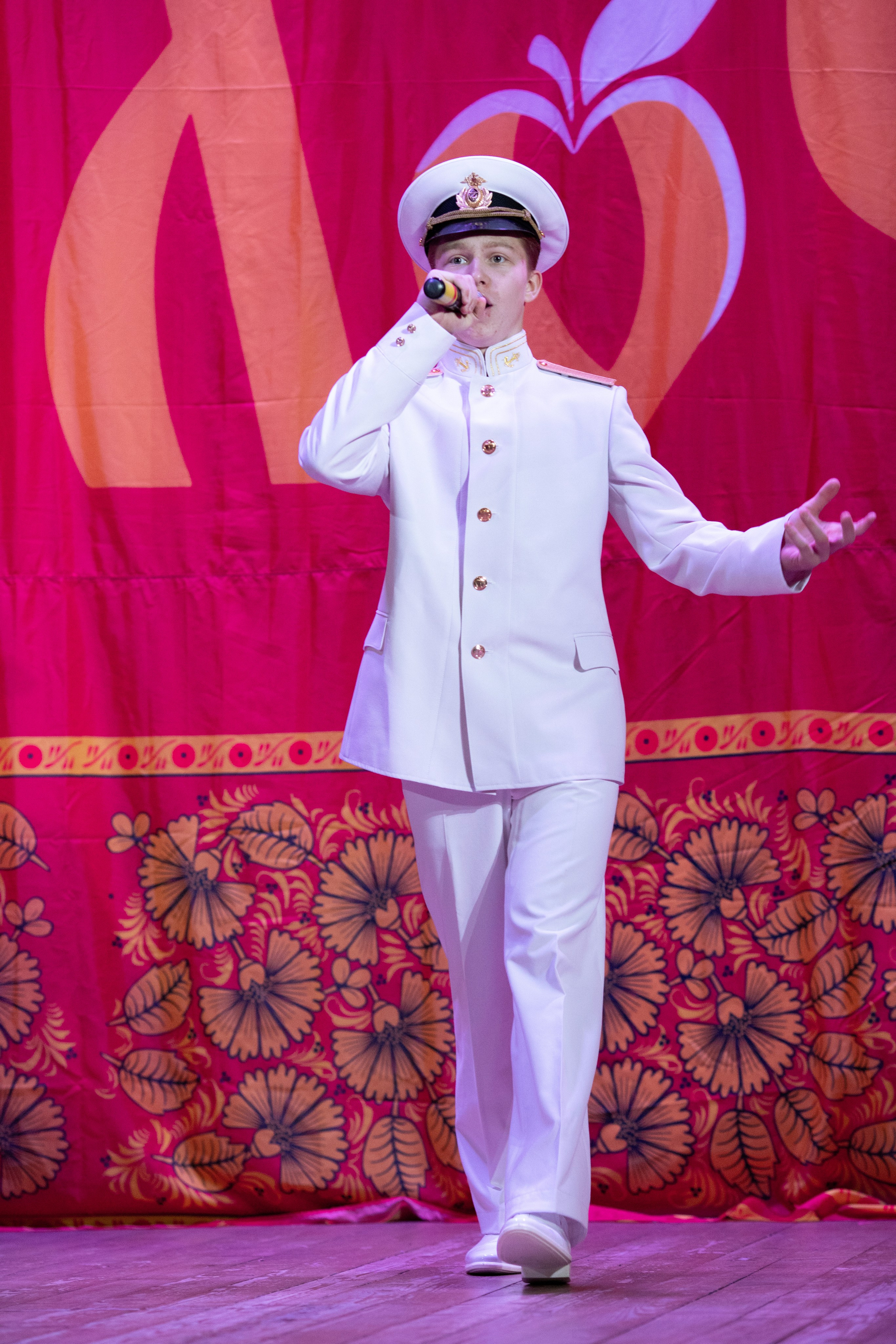 1 февраля, г. Мурманск. Золотое яблочко