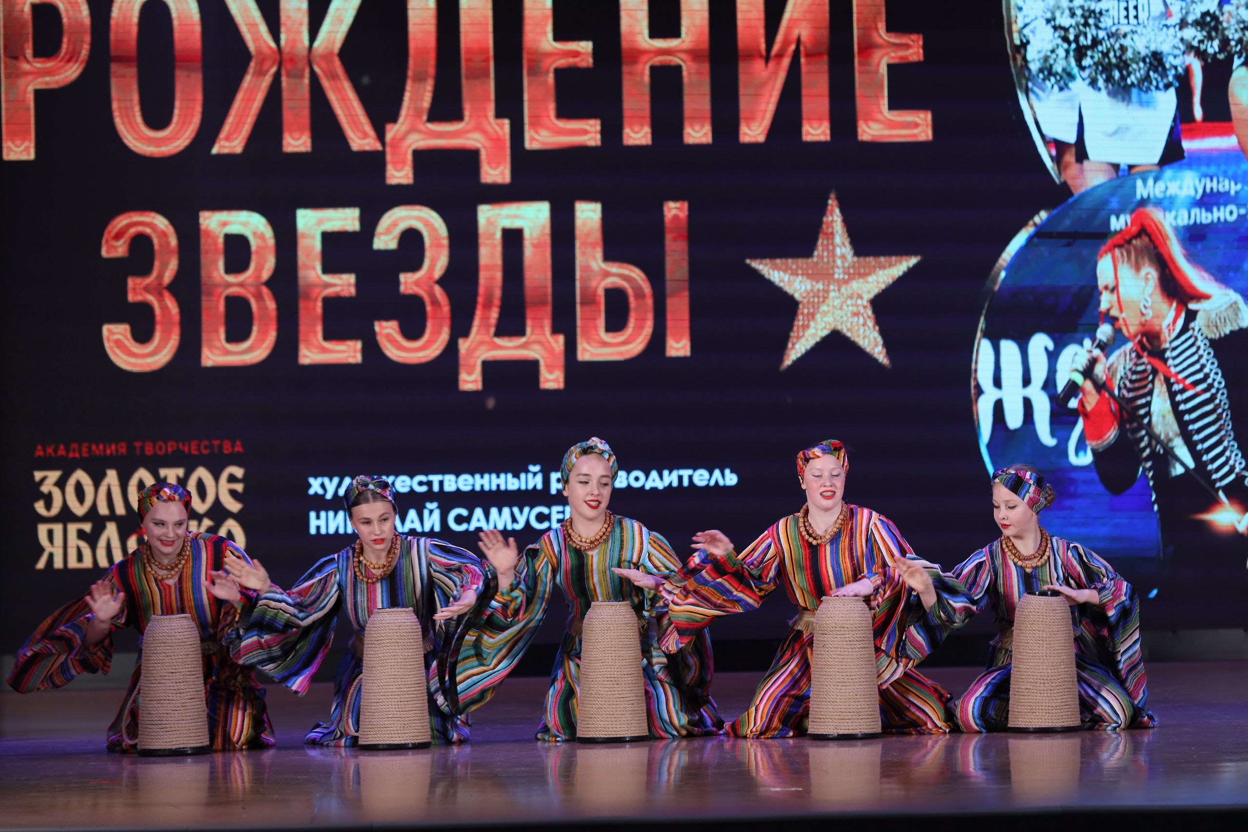 4 ноября, блок 1, видео, номера 49-58, г. Краснодар. Золотое яблочко