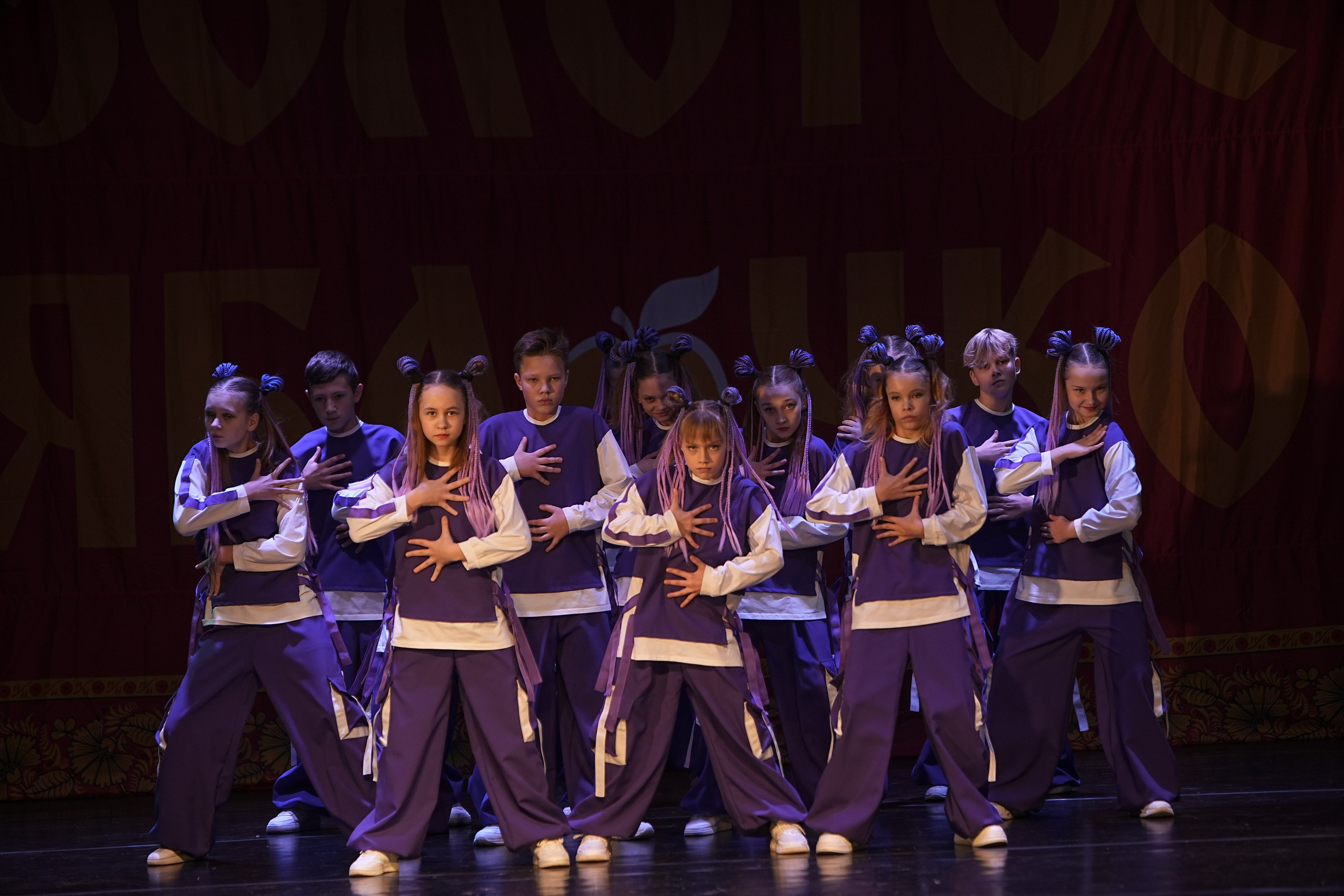 14 декабря, г. Тула. Золотое яблочко