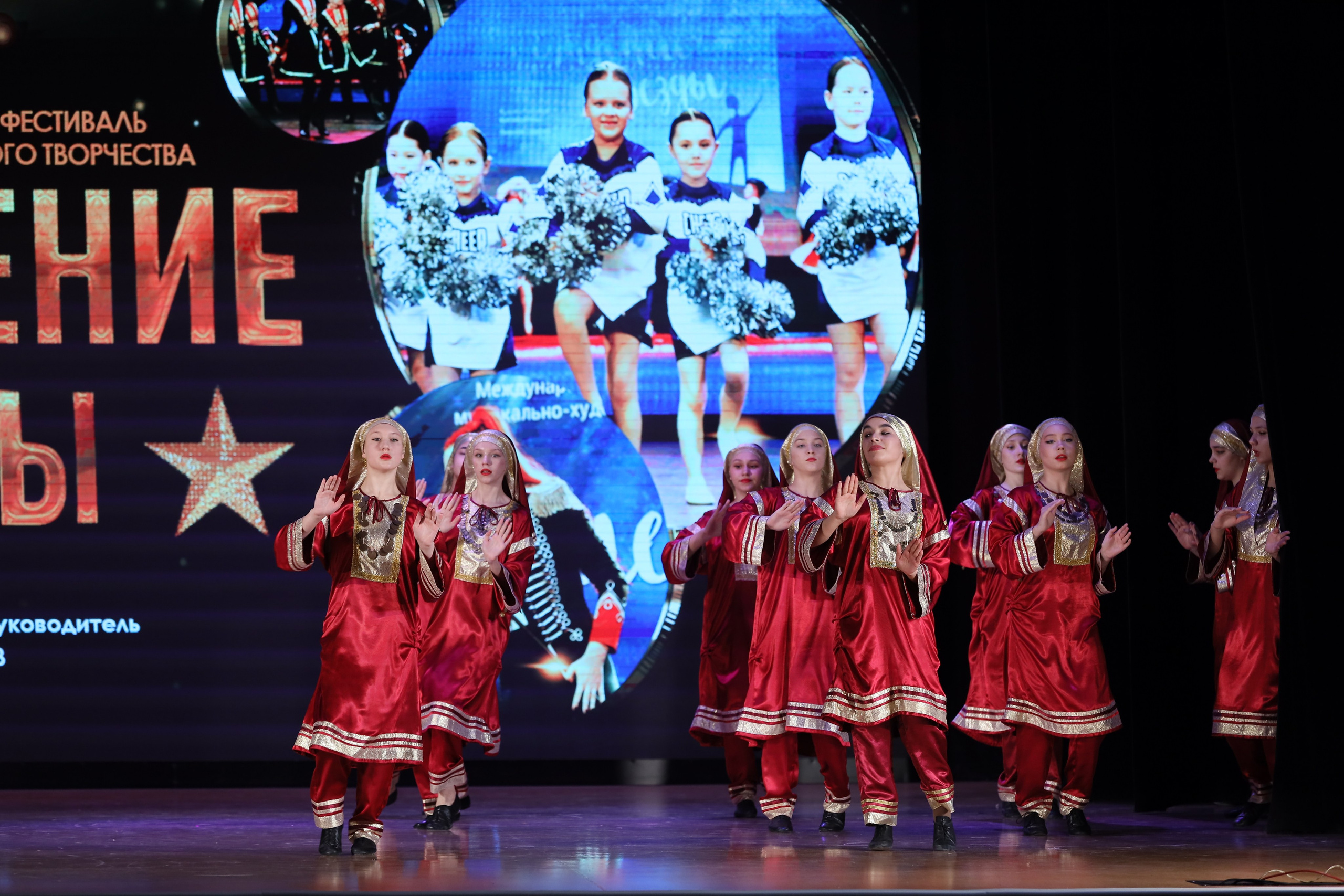 4 ноября, блок 1, видео, номера 1-13, г. Краснодар. Золотое яблочко