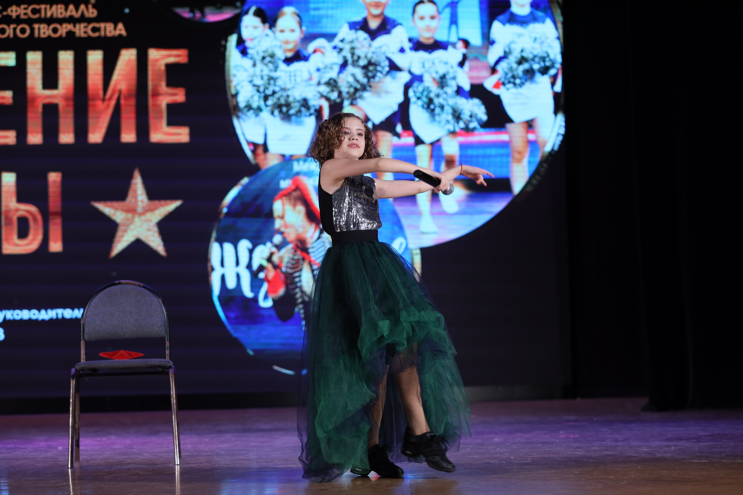 4 ноября, блок 2, видео, номера 1-36, г. Краснодар. Золотое яблочко