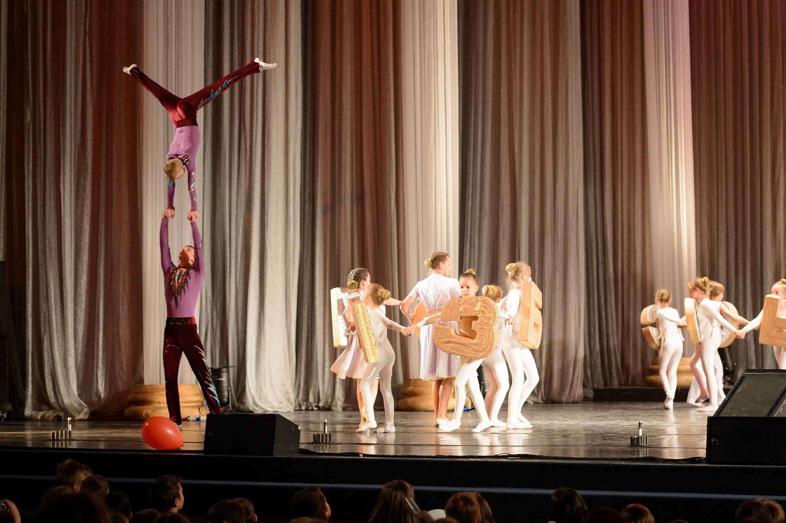 23 мая, концерт 5 лет, БКЗ. Золотое яблочко