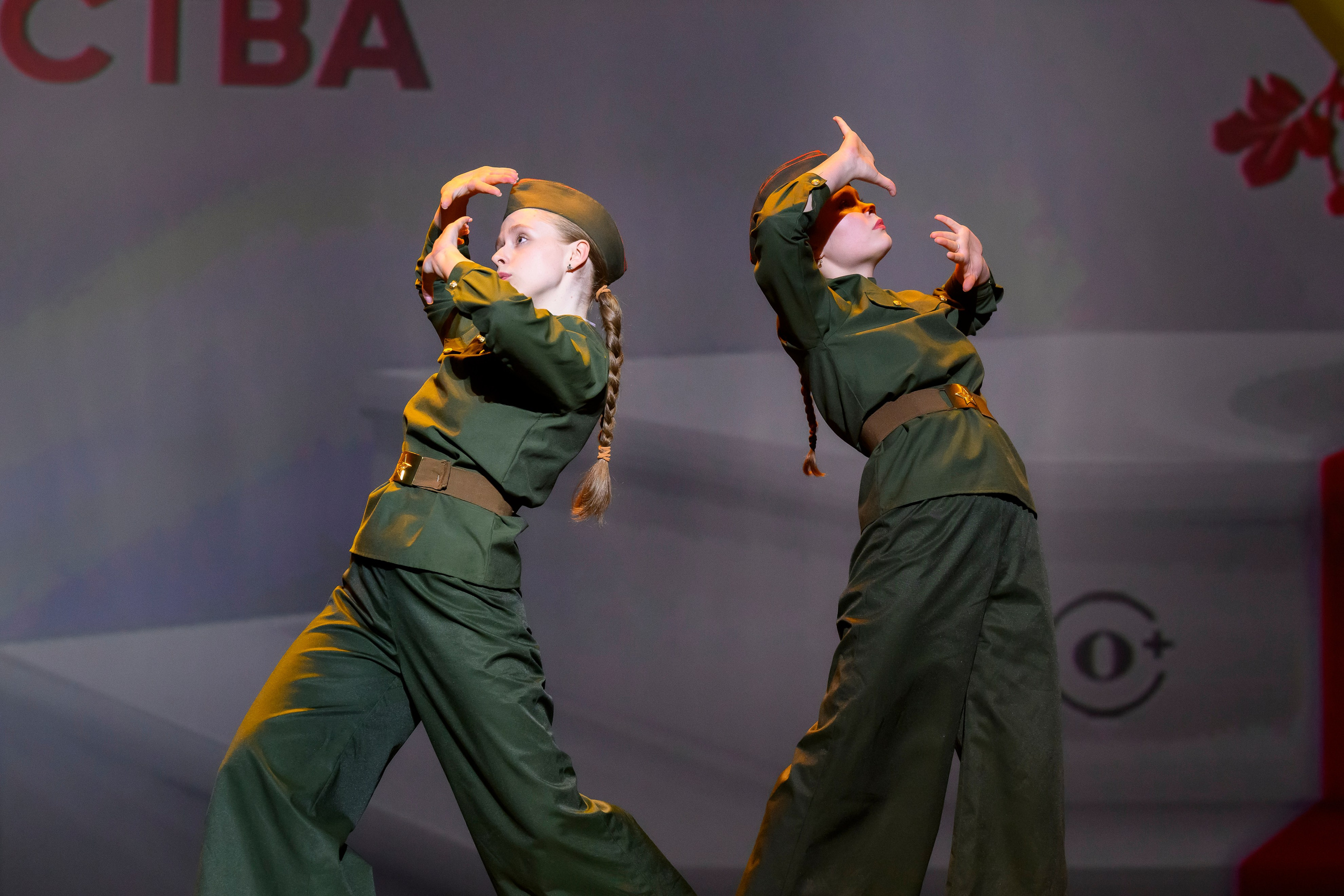 23 апреля, часть 2, БКЗ Октябрьский, г. Санкт-Петербург. Золотое яблочко