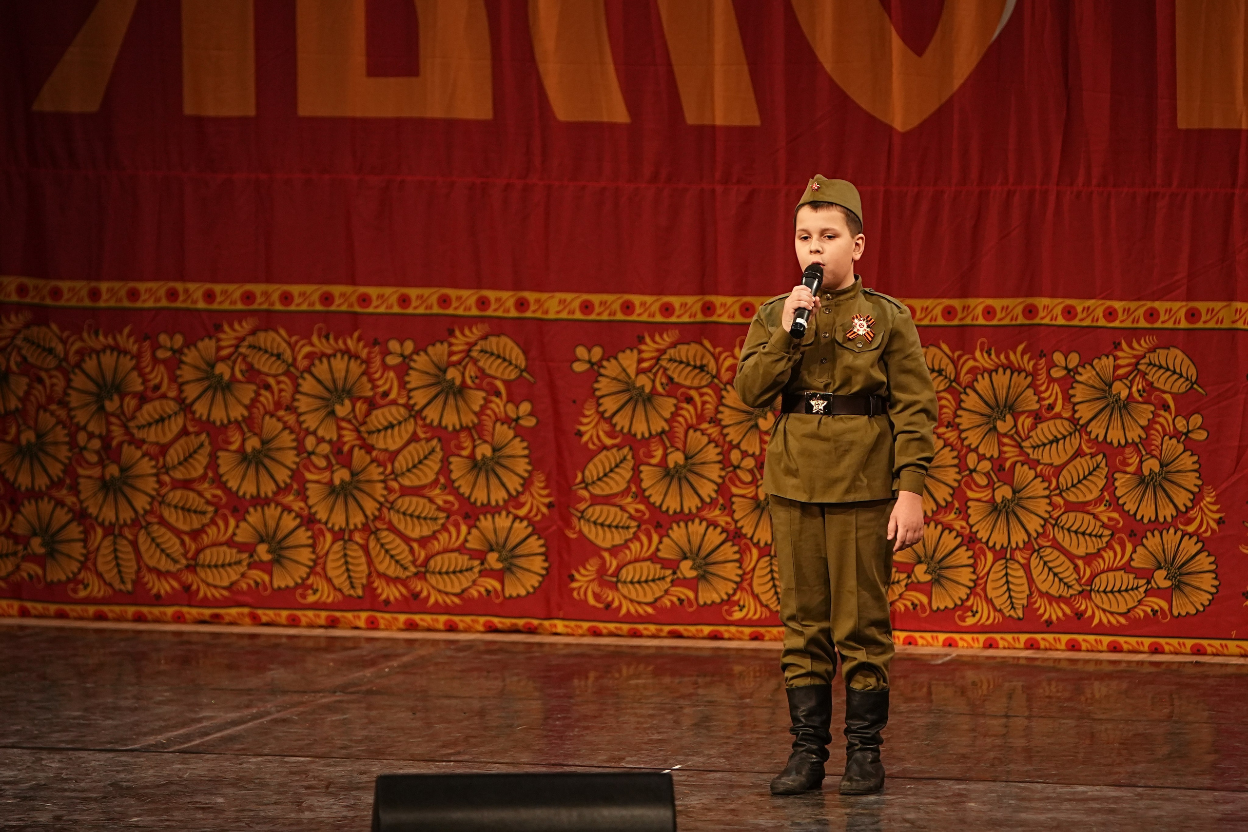 16 февраля, блок 2, г. Москва. Золотое яблочко