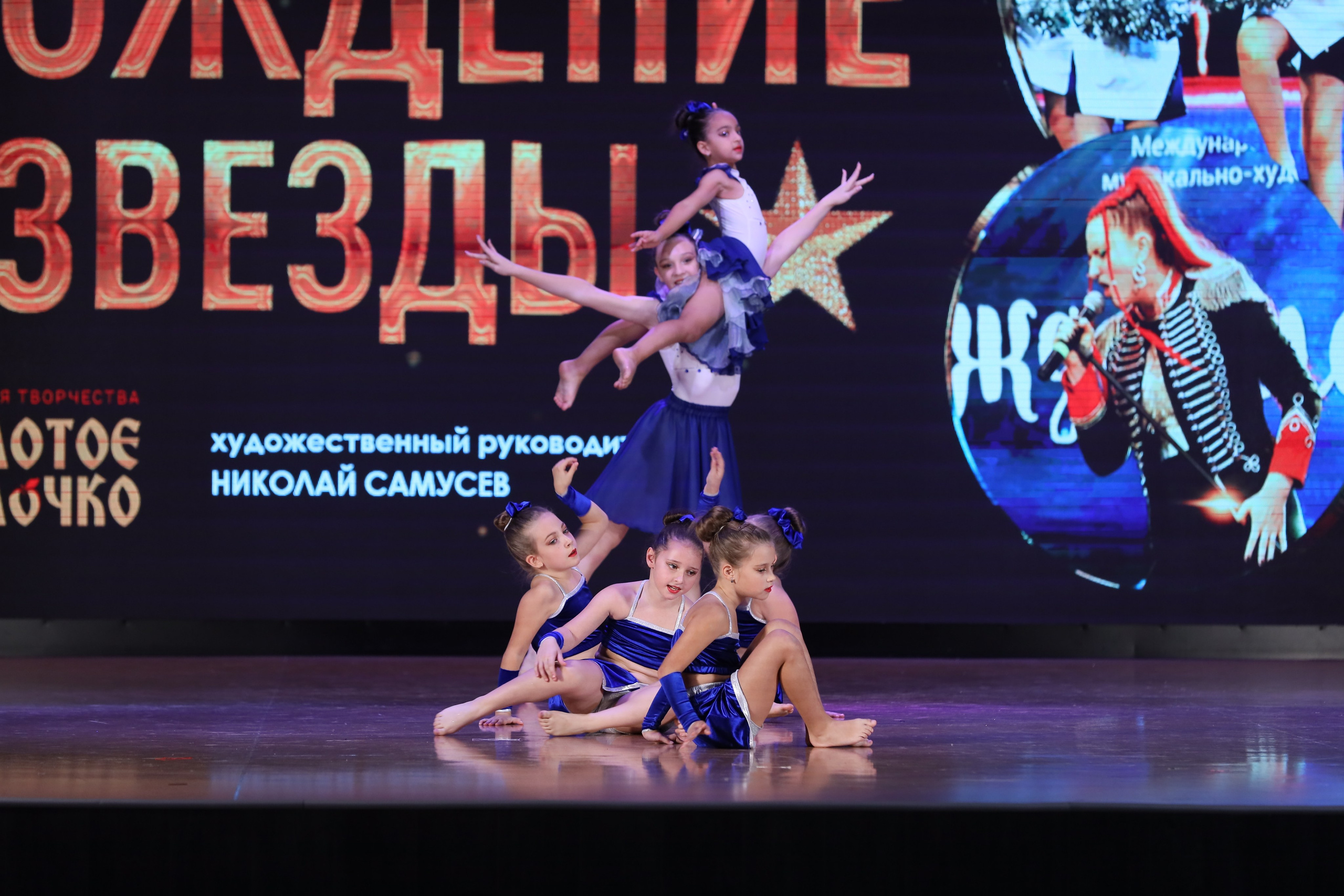 4 ноября, блок 1, видео, номера 14-29, г. Краснодар. Золотое яблочко