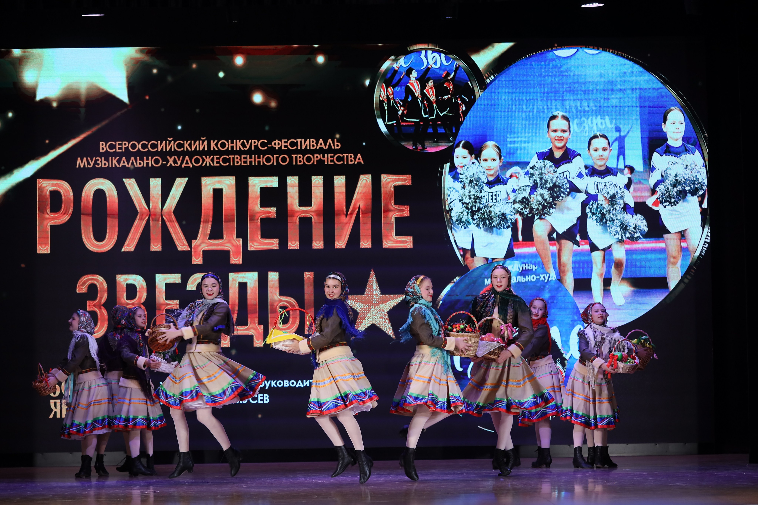 4 ноября, блок 1, видео, номера 1-13, г. Краснодар. Золотое яблочко