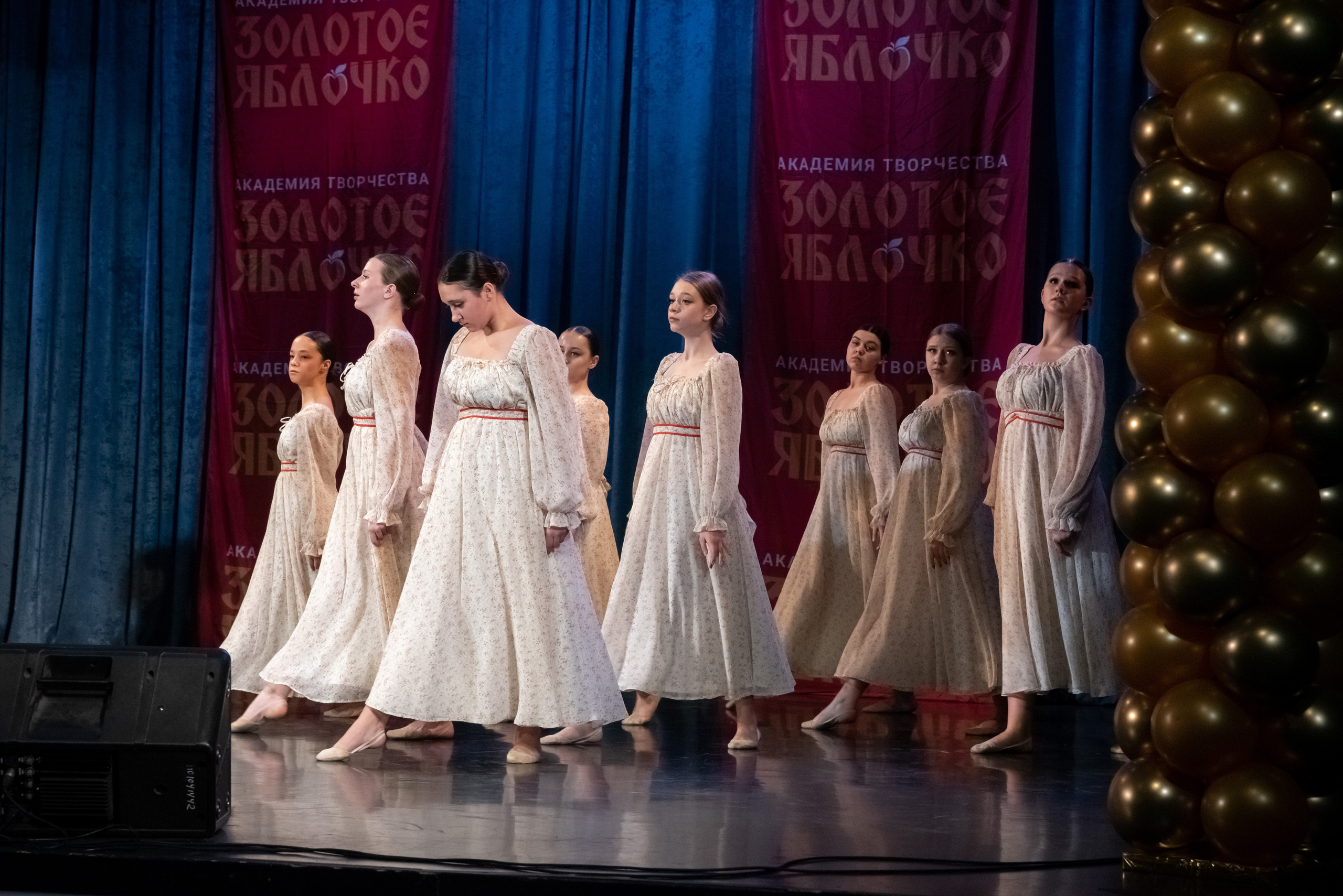 7 декабря, г. Выборг. Золотое яблочко