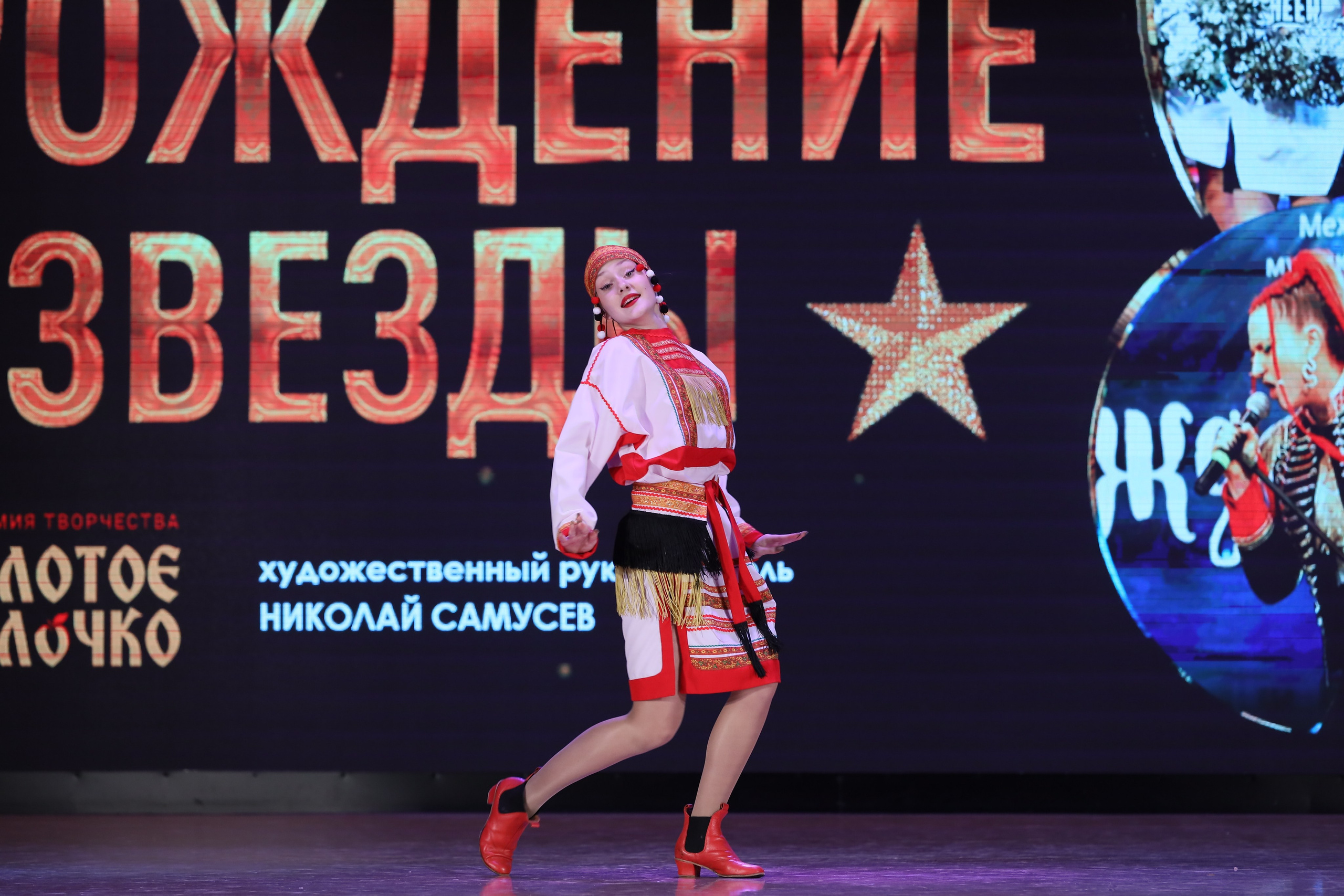 4 ноября, блок 1, видео, номера 1-13, г. Краснодар. Золотое яблочко