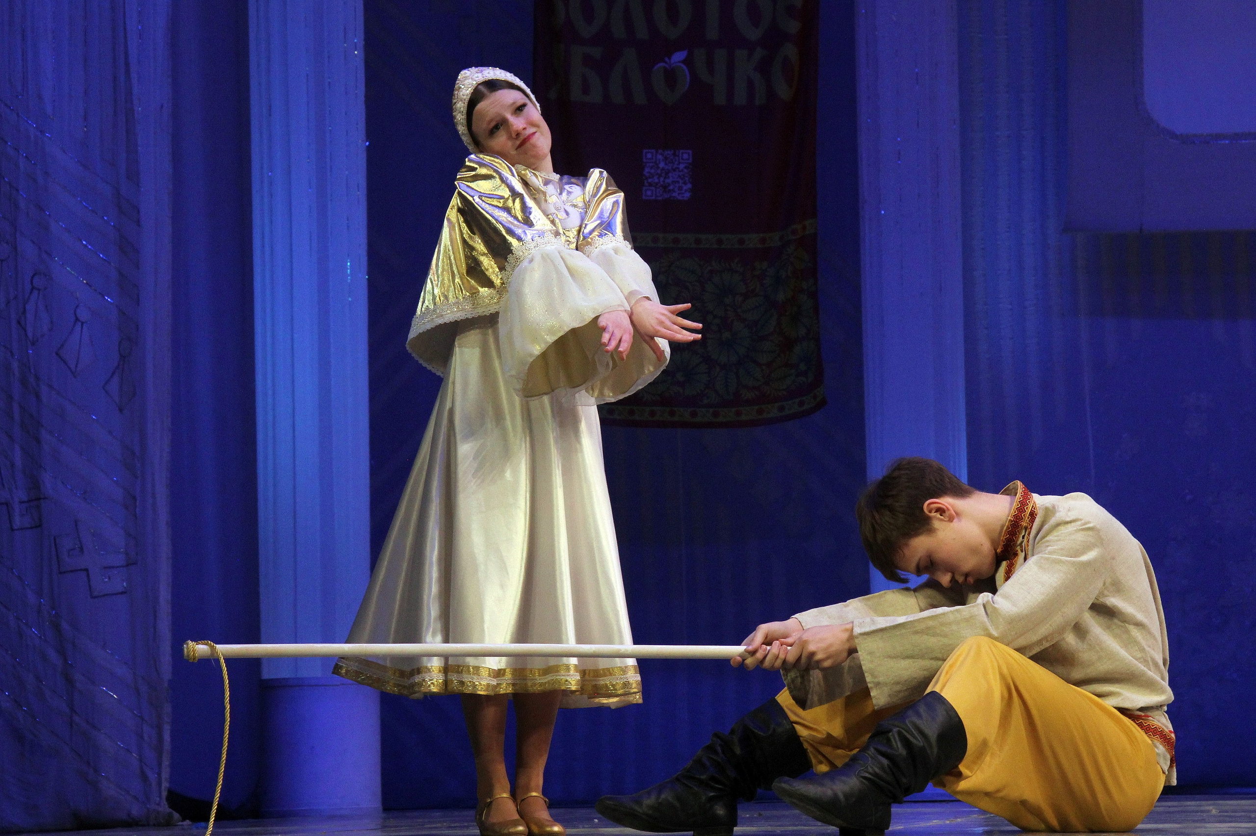 9 марта, г. Йошкар-Ола. Золотое яблочко