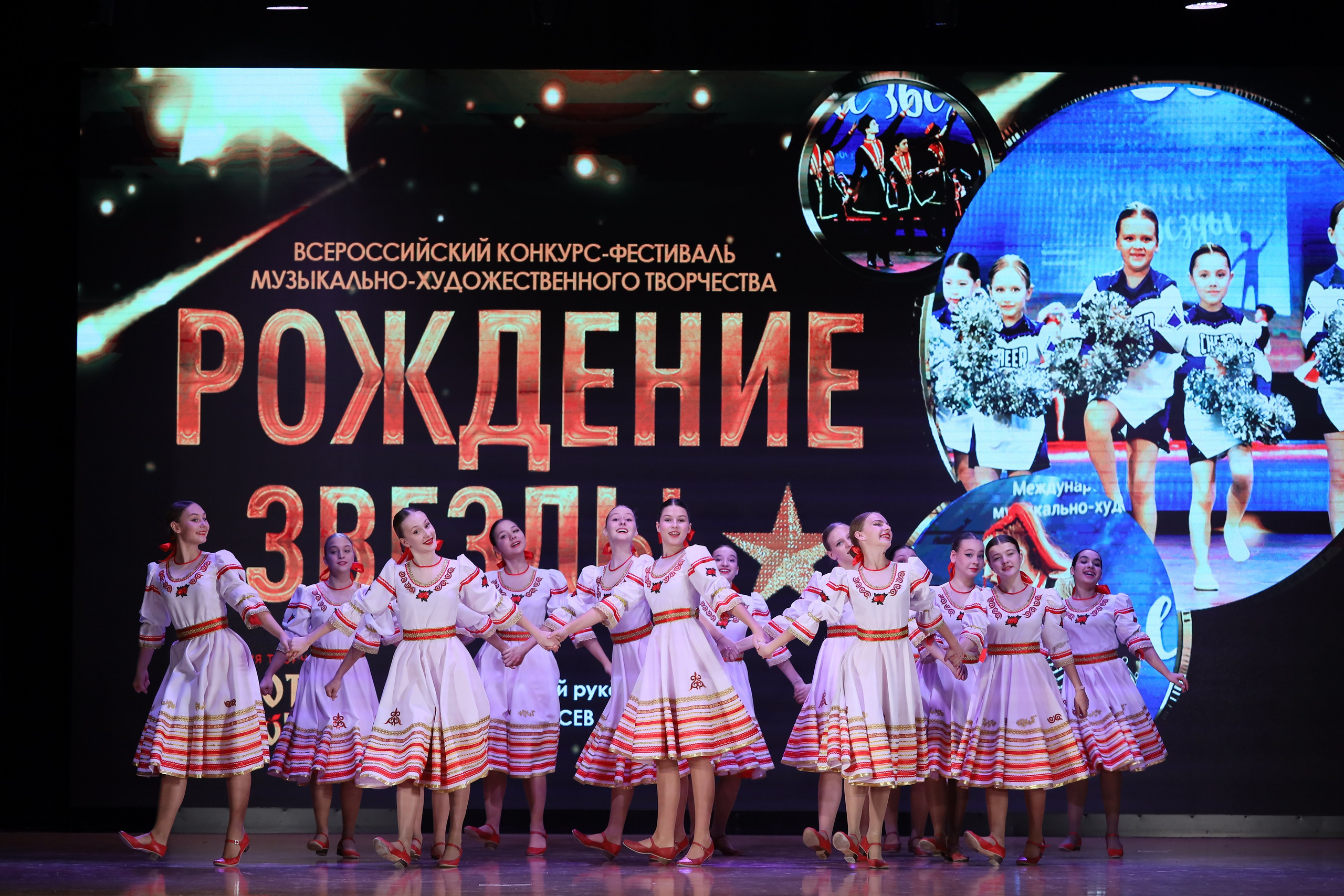 4 ноября, блок 1, видео, номера 14-29, г. Краснодар. Золотое яблочко