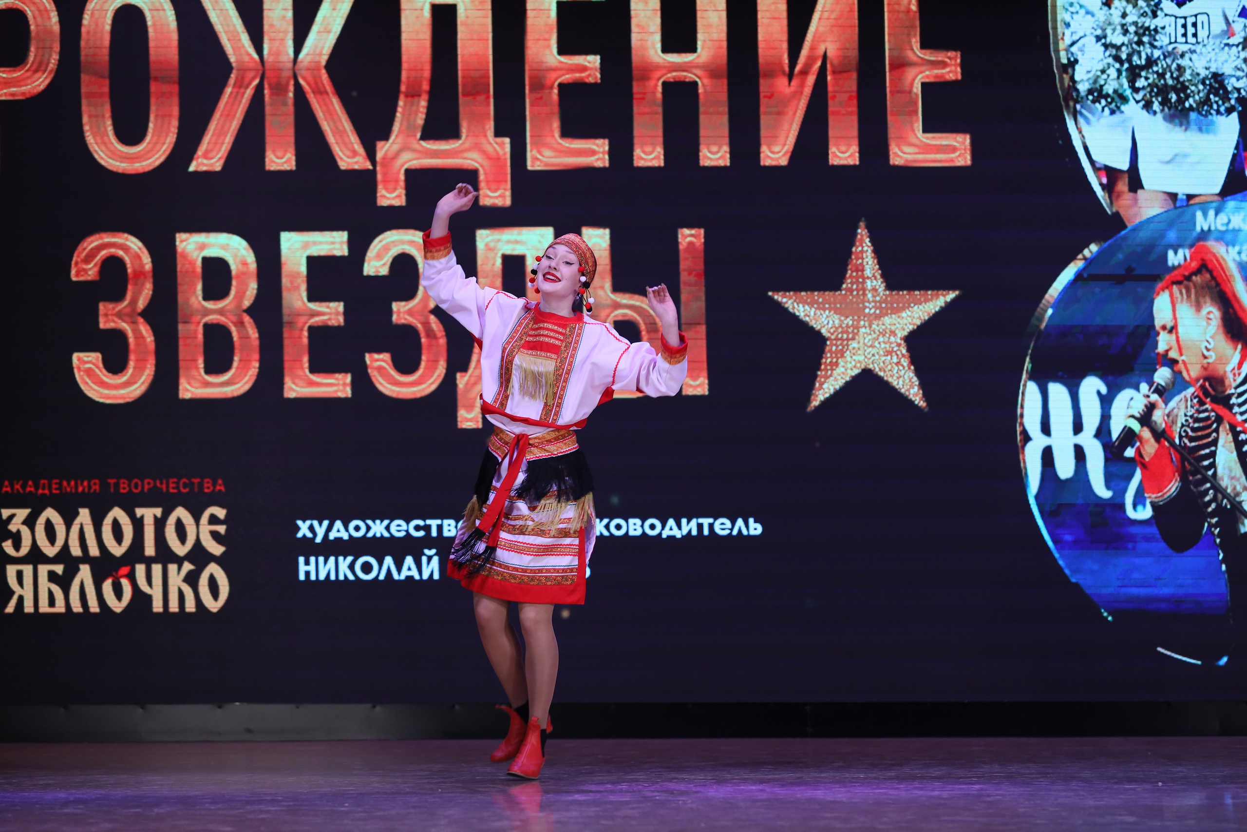 4 ноября, блок 1, видео, номера 1-13, г. Краснодар. Золотое яблочко