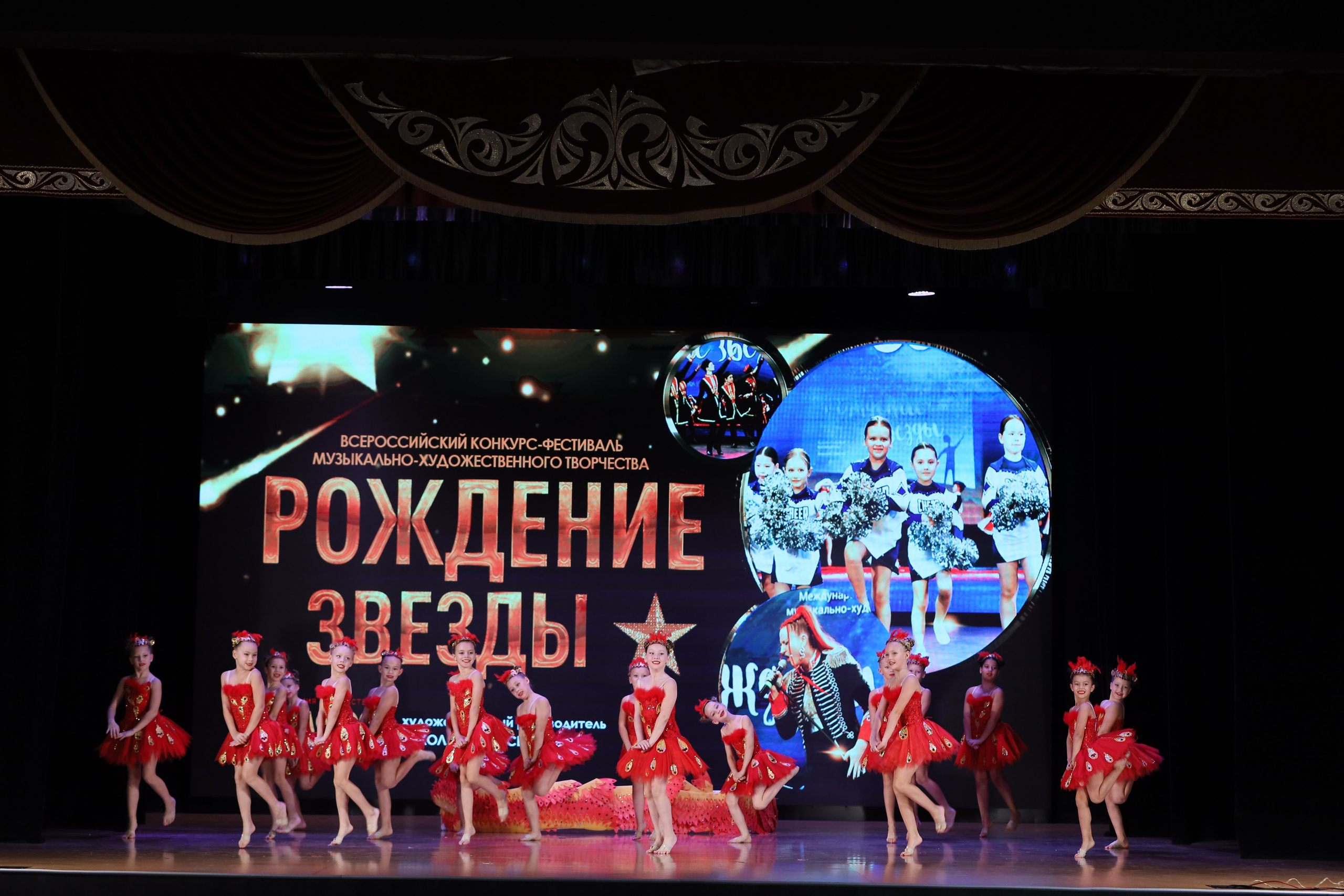 4 ноября, блок 1, видео, номера 14-29, г. Краснодар. Золотое яблочко