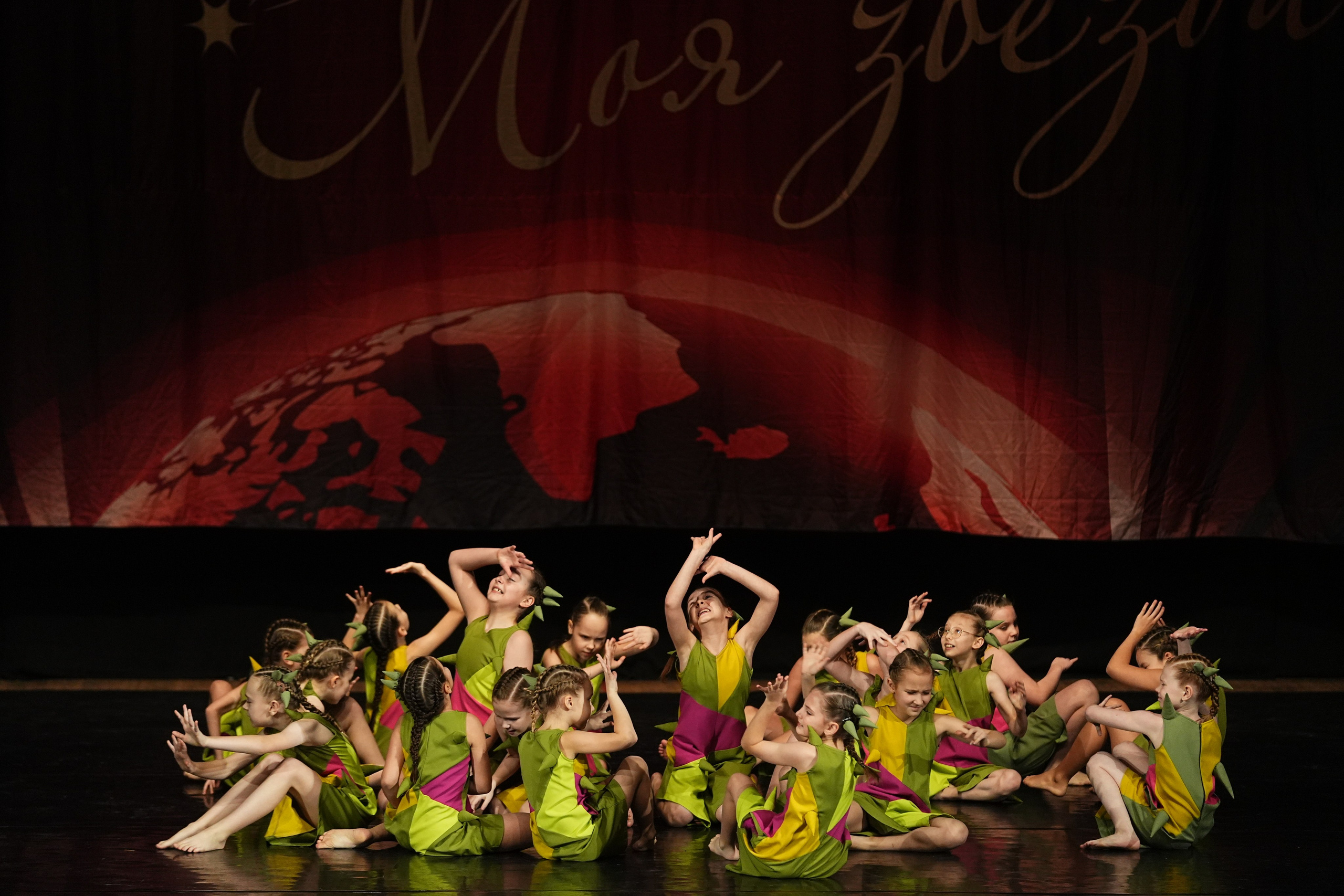 6 декабря, блок 1, г. Нижний Новгород. Золотое яблочко