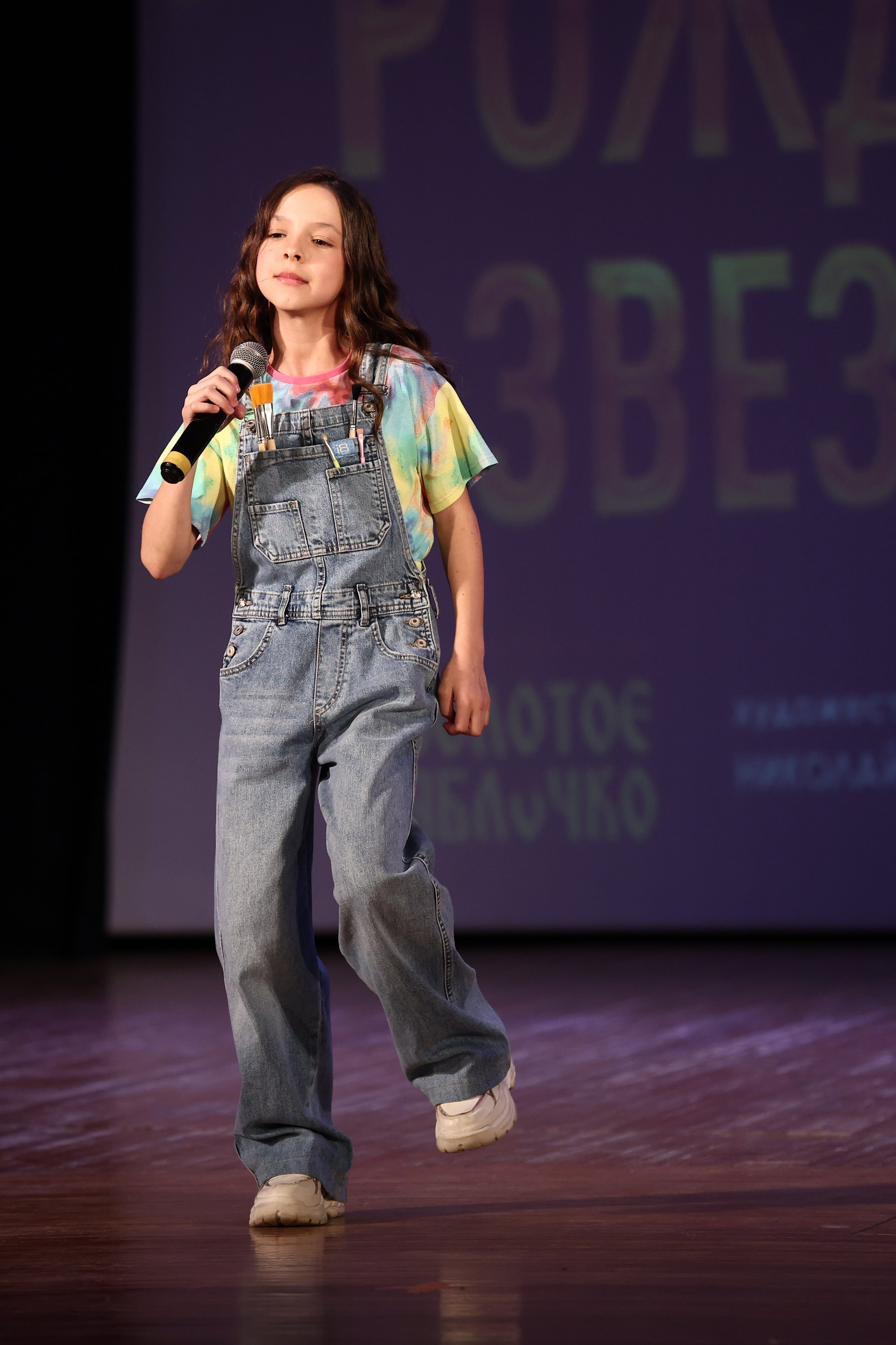 30 марта, г. Самара. Золотое яблочко