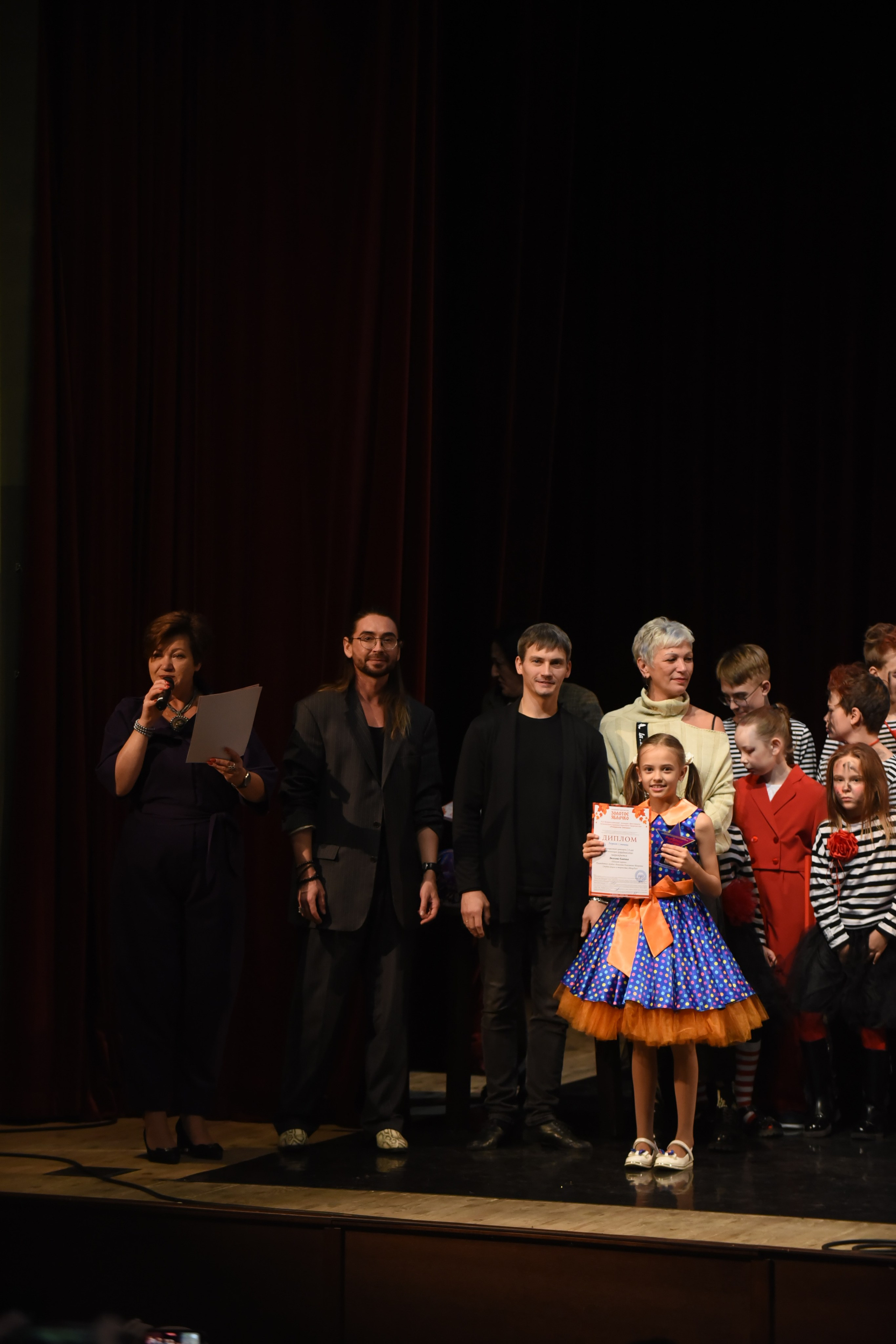 17 ноября, 1 блок, г. Москва. Золотое яблочко