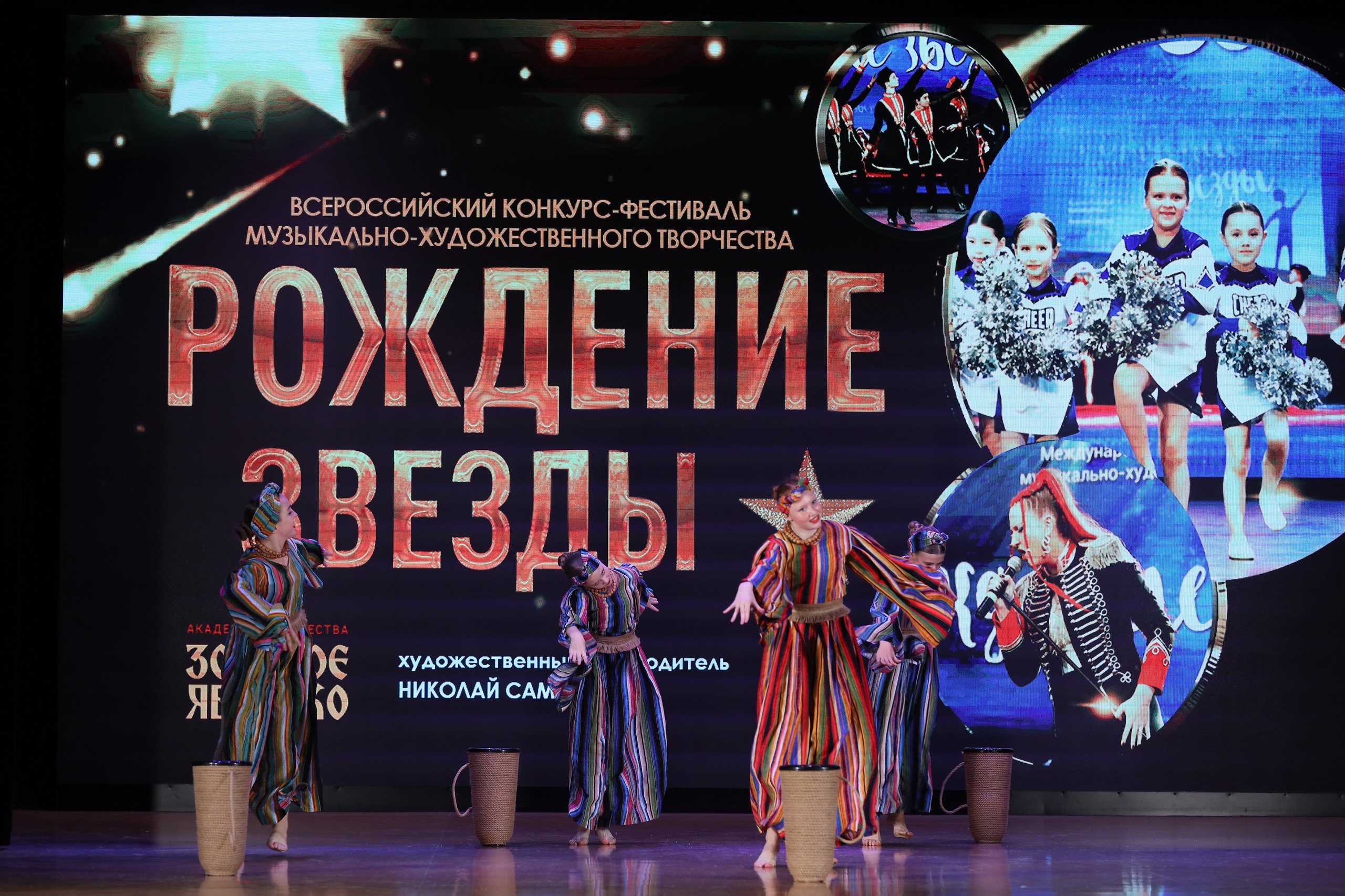 4 ноября, блок 1, видео, номера 49-58, г. Краснодар. Золотое яблочко