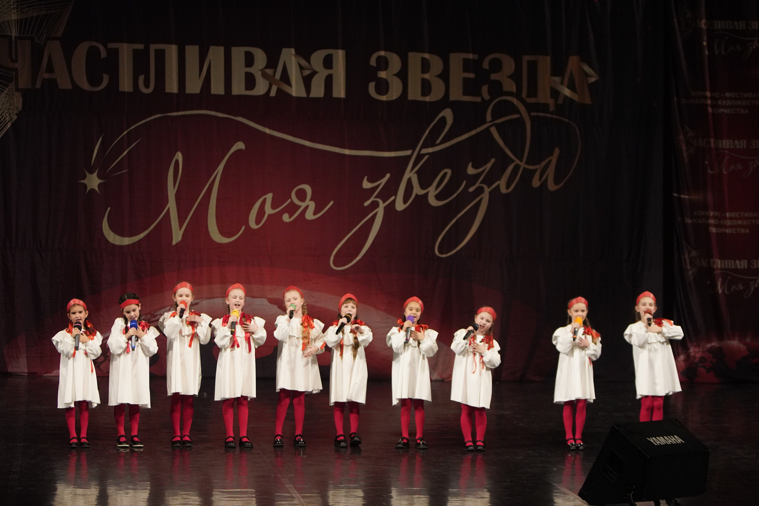 29 ноября, блок 3, г. Санкт-Петербург. Золотое яблочко