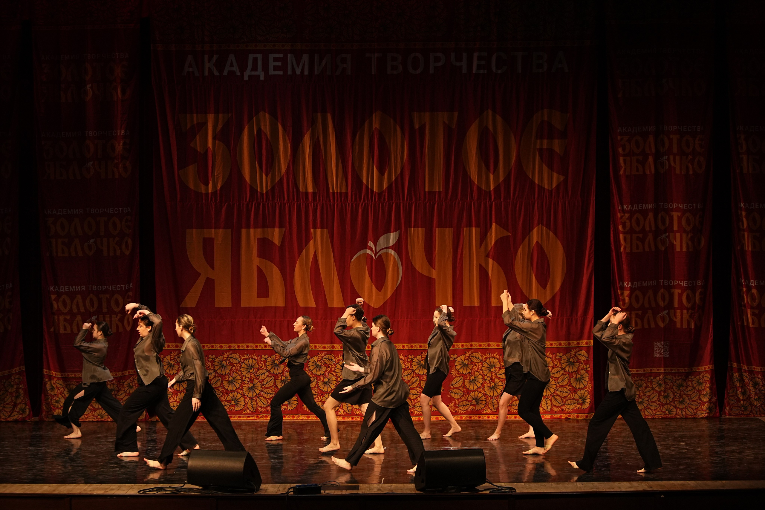 16 февраля, блок 1, г. Москва. Золотое яблочко