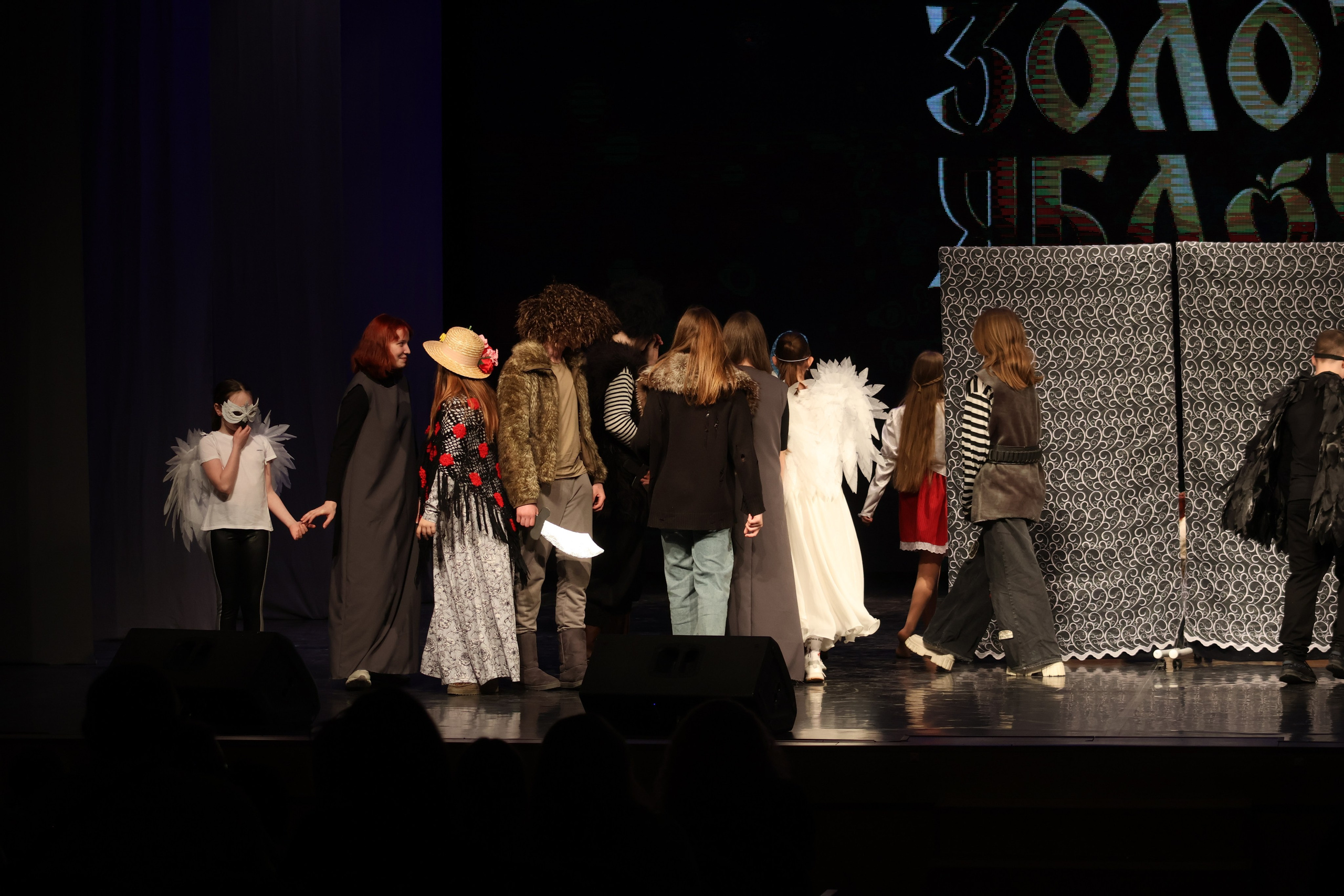 13 апреля, г. Томск. Золотое яблочко