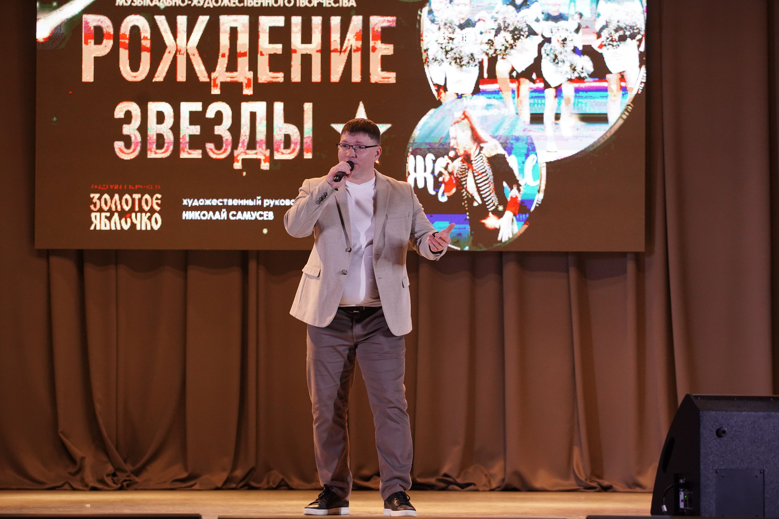 23 февраля, г. Новосибирск. Золотое яблочко