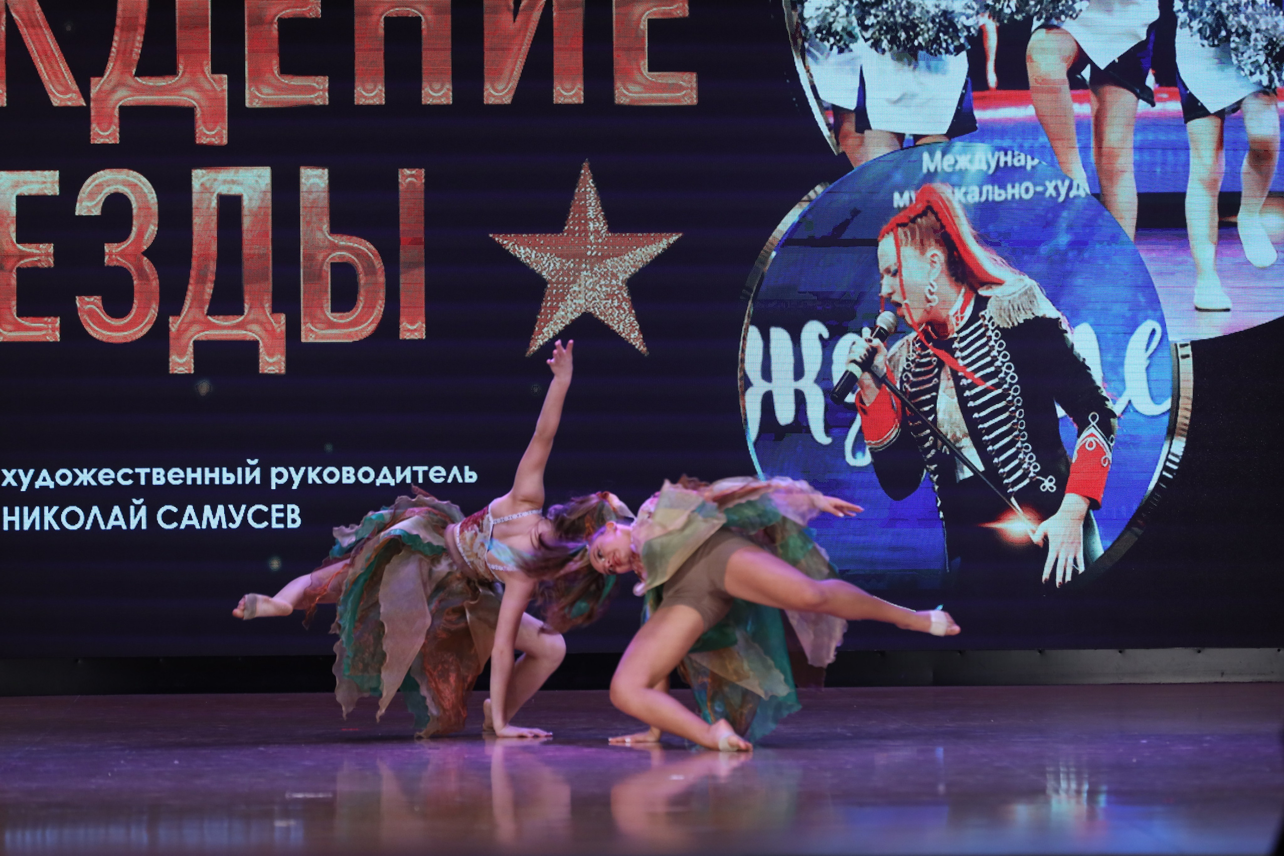 4 ноября, блок 1, видео, номера 14-29, г. Краснодар. Золотое яблочко