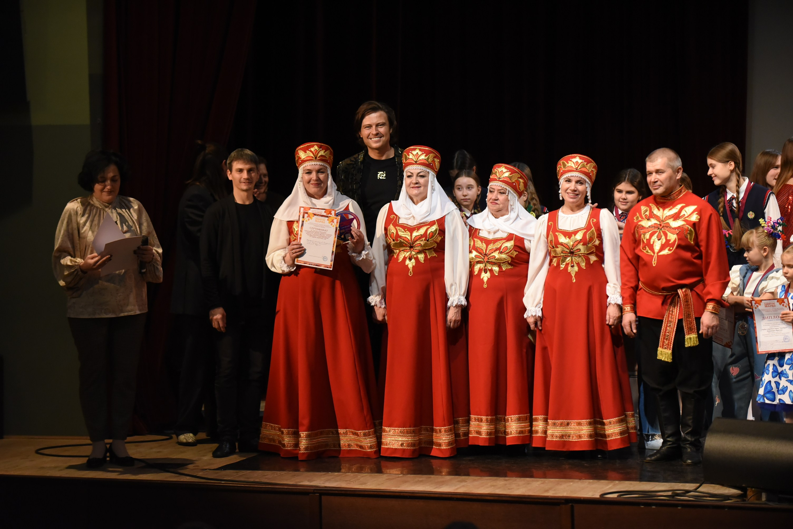 17 ноября, 2 блок, г. Москва. Золотое яблочко