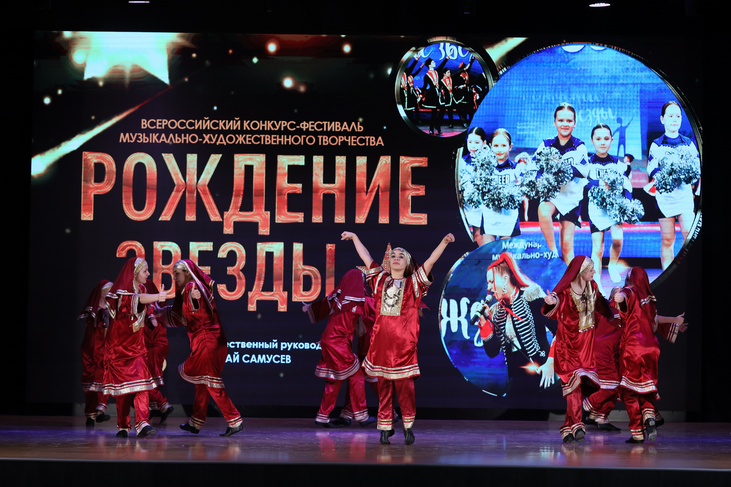 4 ноября, блок 1, видео, номера 1-13, г. Краснодар. Золотое яблочко