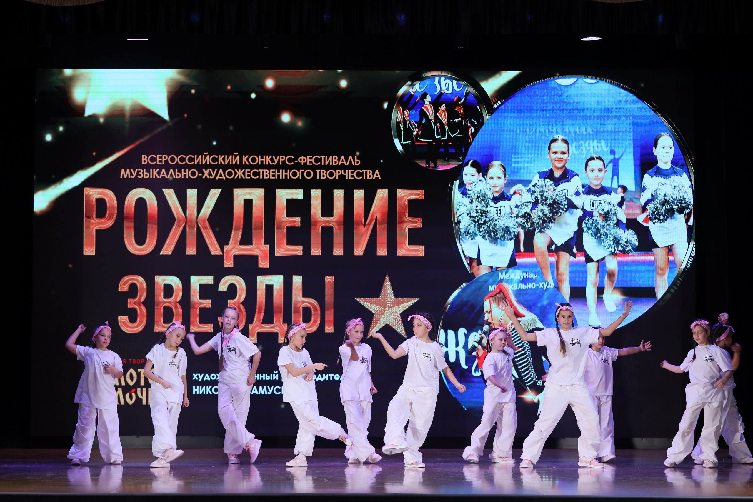 4 ноября, блок 1, видео, номера 1-13, г. Краснодар. Золотое яблочко