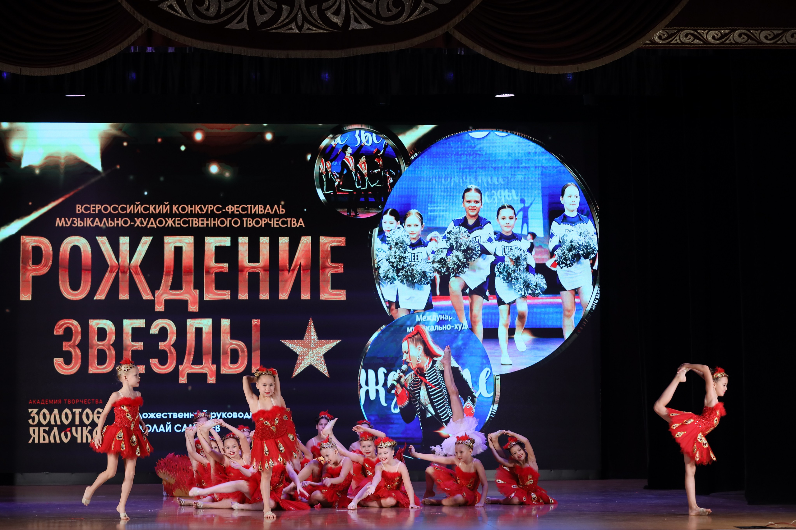 4 ноября, блок 1, видео, номера 14-29, г. Краснодар. Золотое яблочко