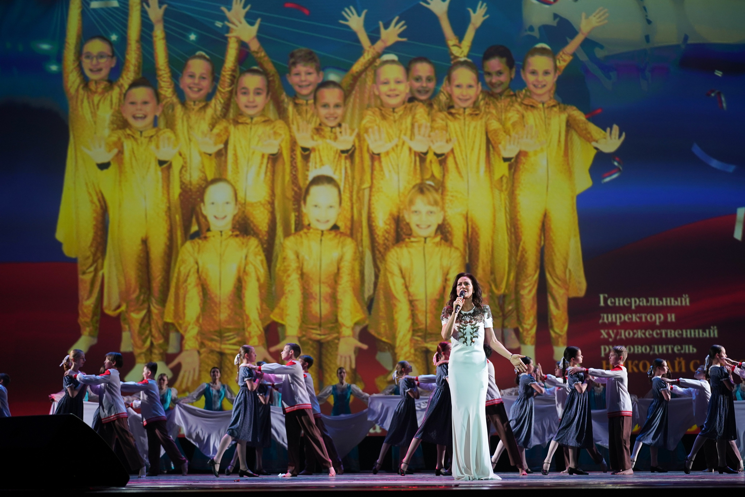 13 мая, г. Москва, Кремль. Золотое яблочко