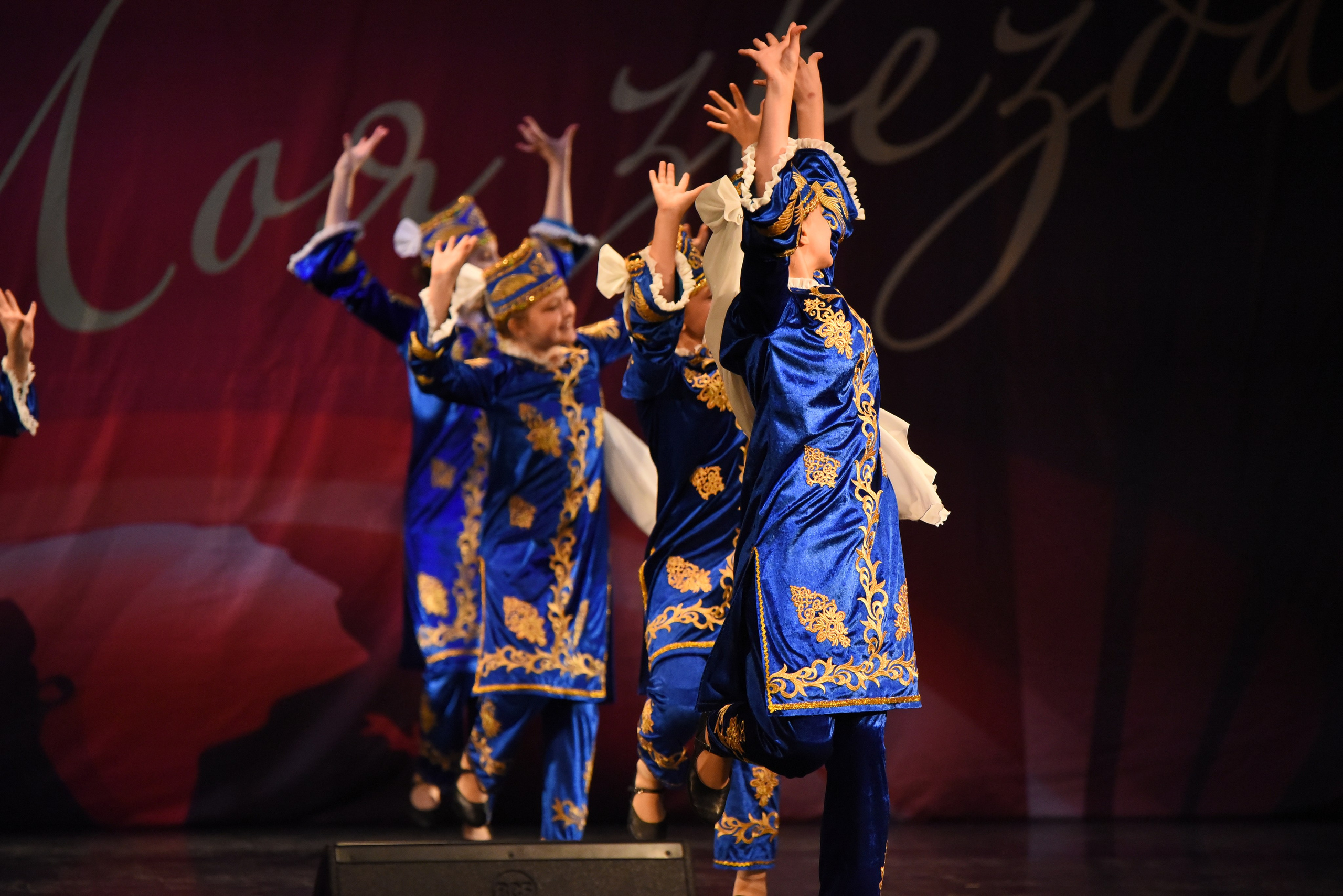 13 декабря, г. Калининград. Золотое яблочко