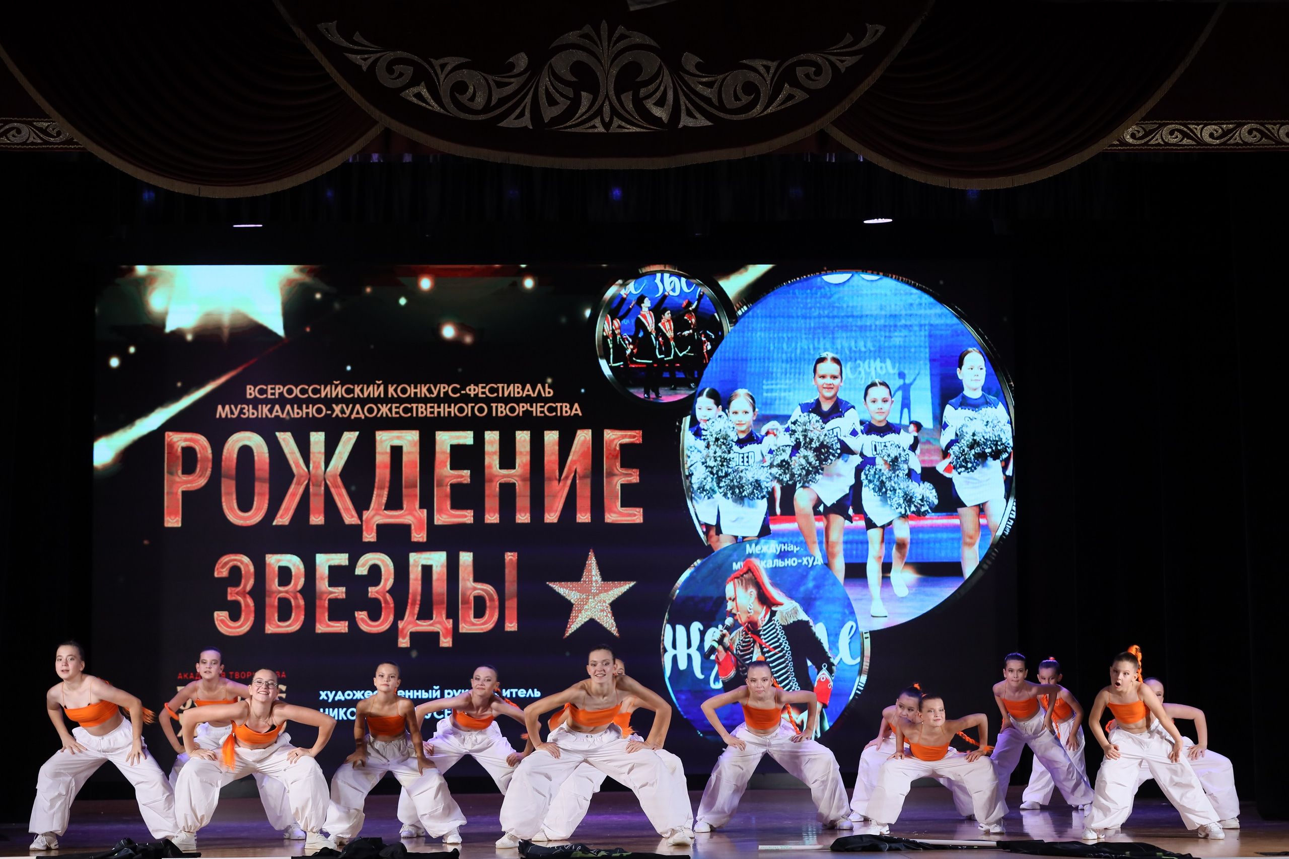 4 ноября, блок 1, видео, номера 49-58, г. Краснодар. Золотое яблочко