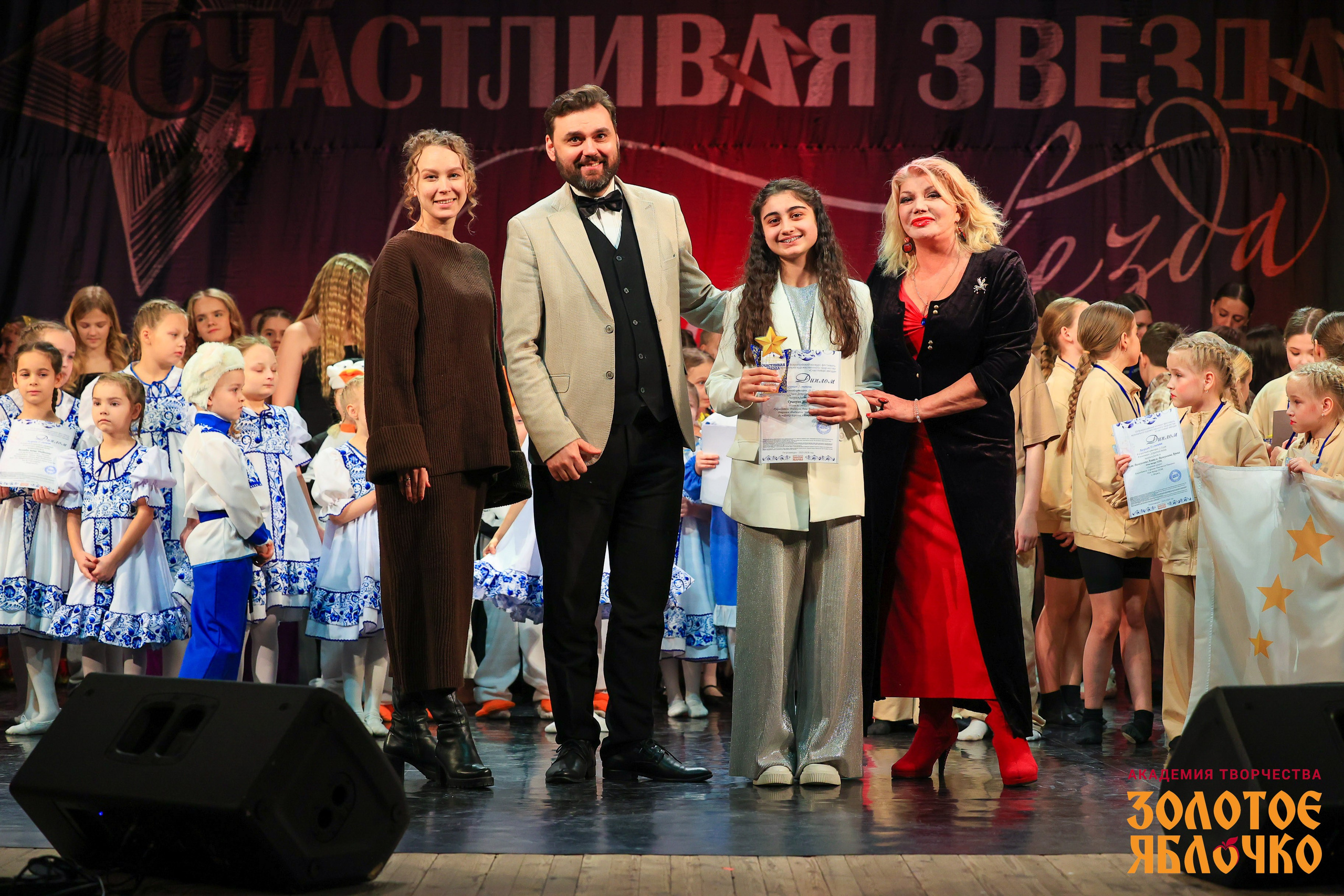 7 февраля, г. Петрозаводск. Золотое яблочко