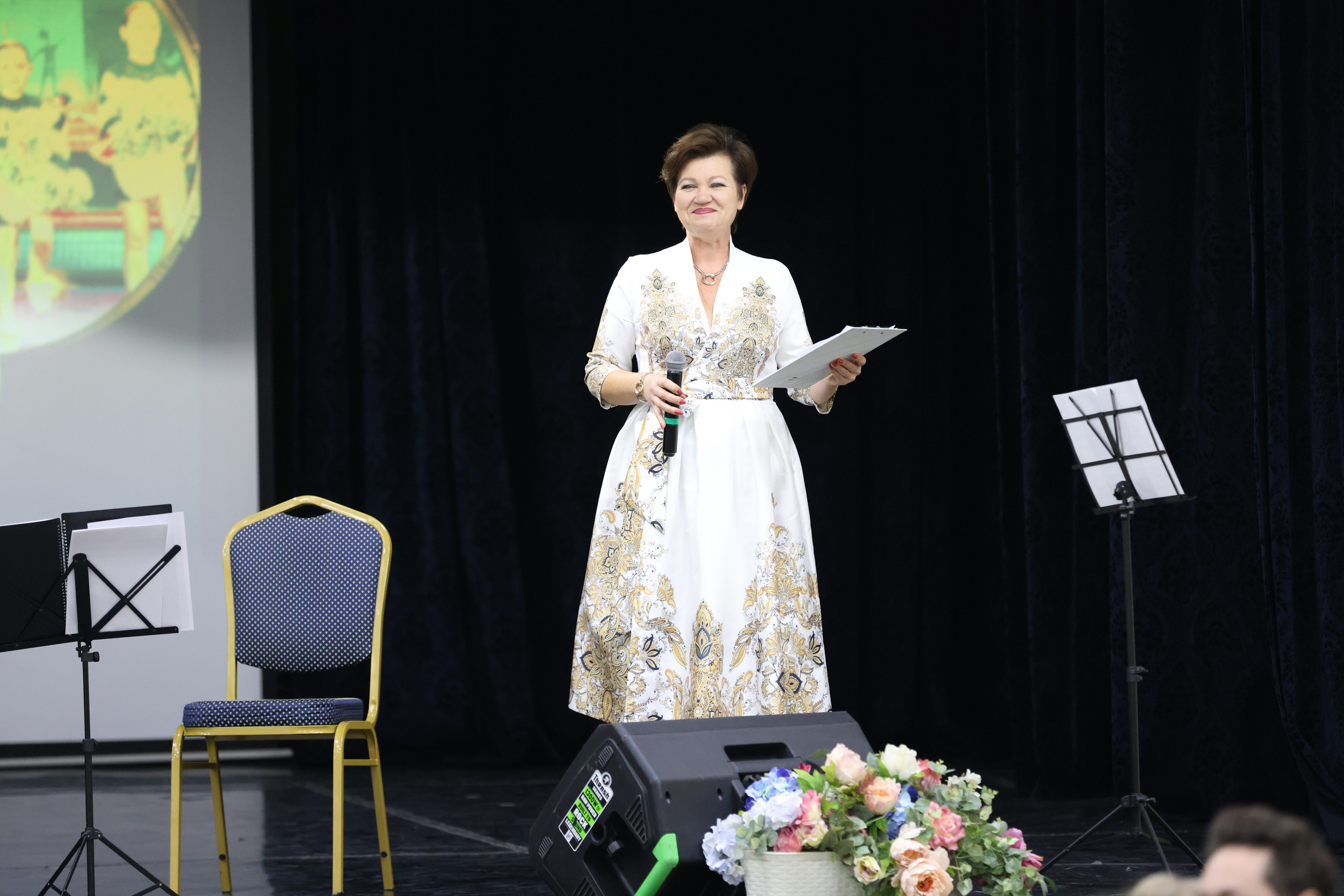 1 декабря, г. Москва. Золотое яблочко