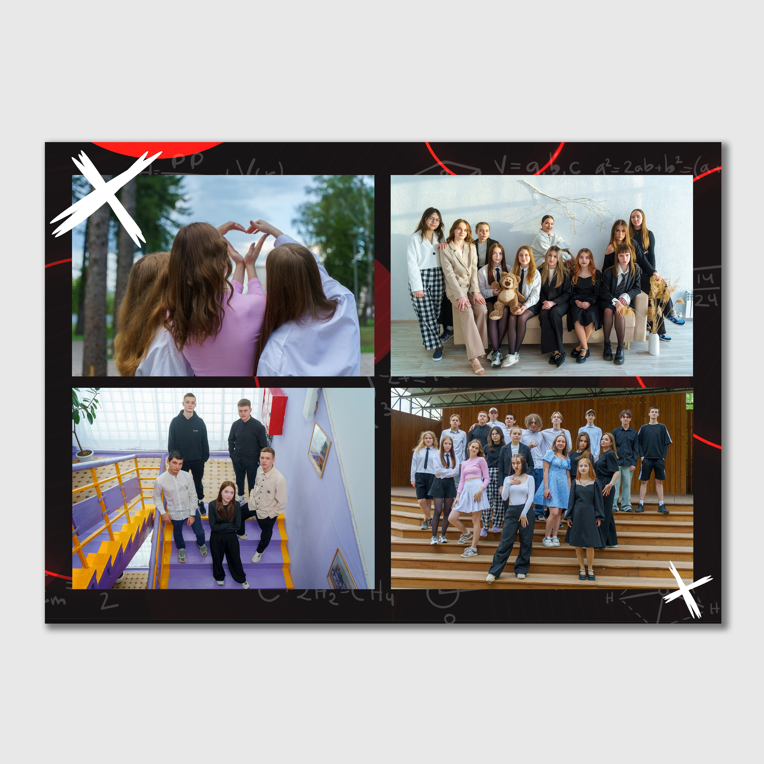 Альбом «Сплит». Детский и школьный фотограф Дмитрий Рыбалко