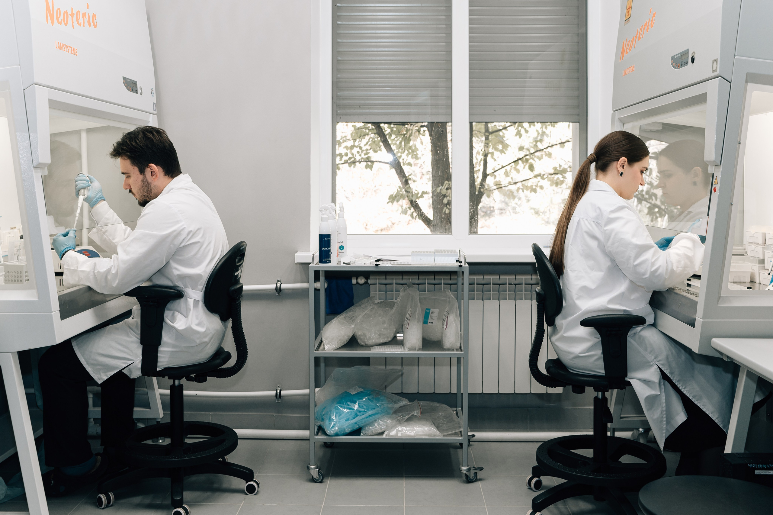 Международная конференция РАН